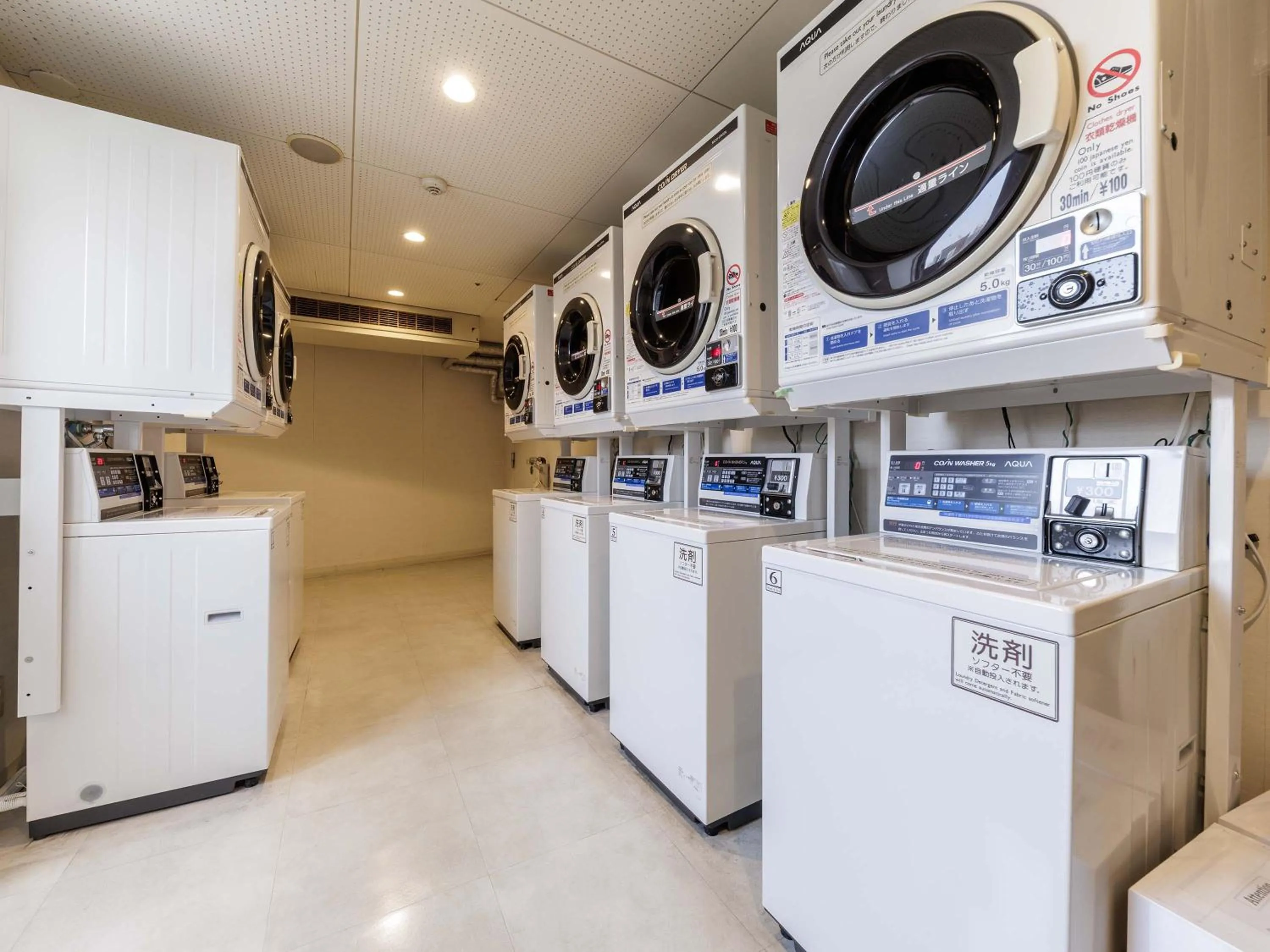 washing machine in Nishitetsu Hotel Croom Hakata