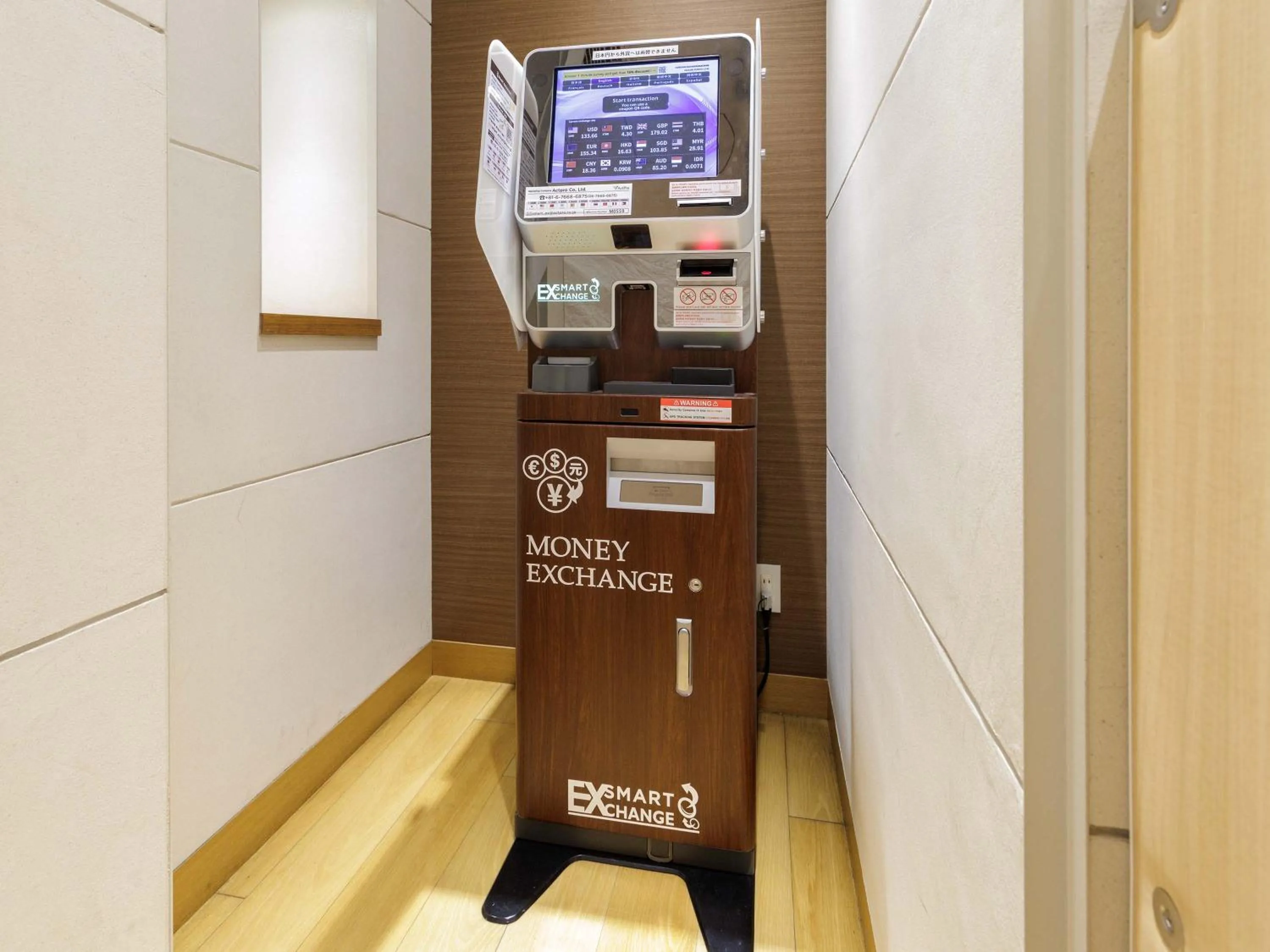 ATM in Nishitetsu Hotel Croom Hakata