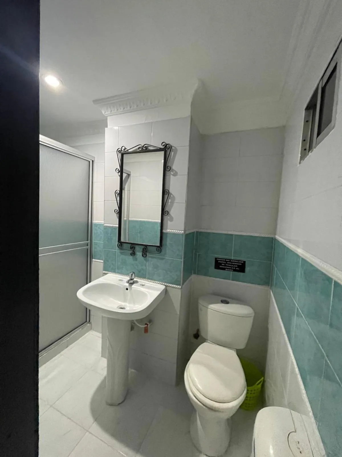 Shower in Hotel Plaza Norte Cali