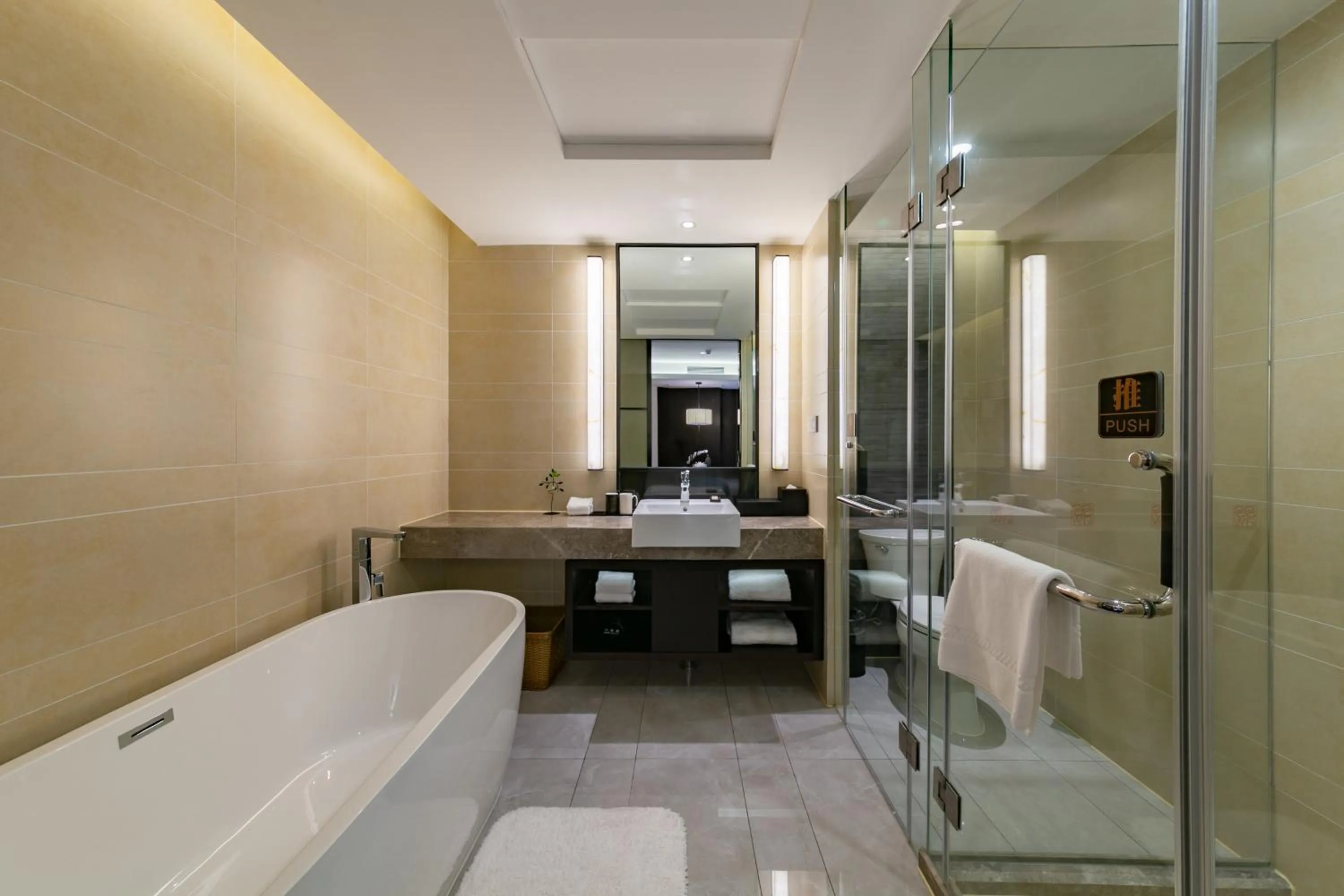 Bathroom in SSAW Boutique Hotel Liuzhou