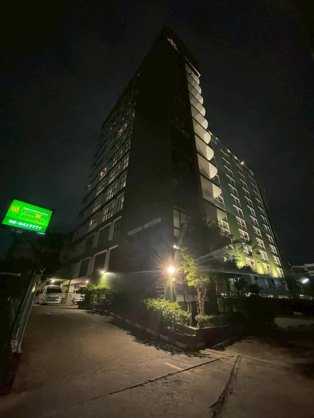 Property building in Witchuwan Apartel