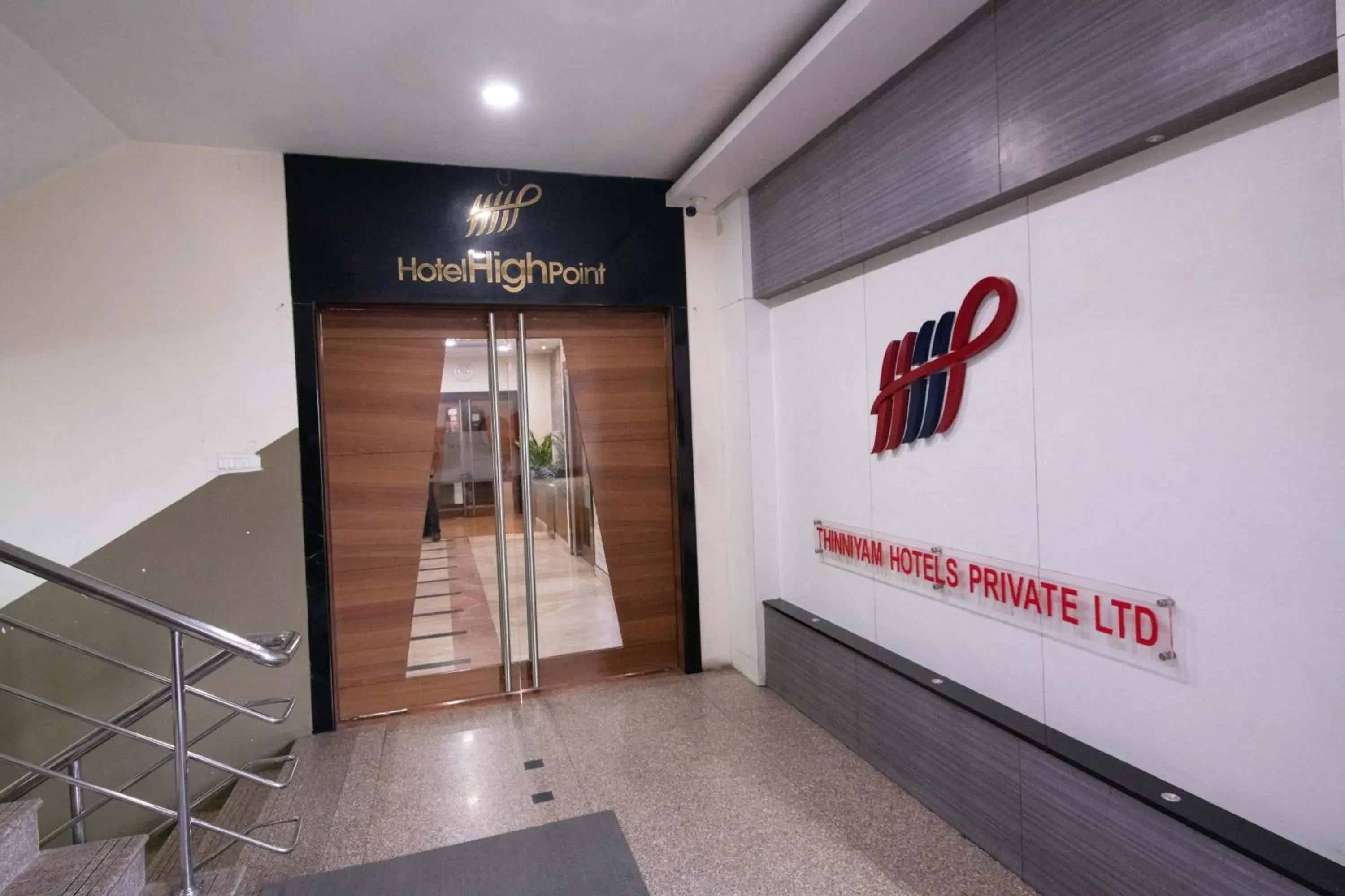 Facade/entrance in Hotel High Point Facade/entrance in Hotel High Point