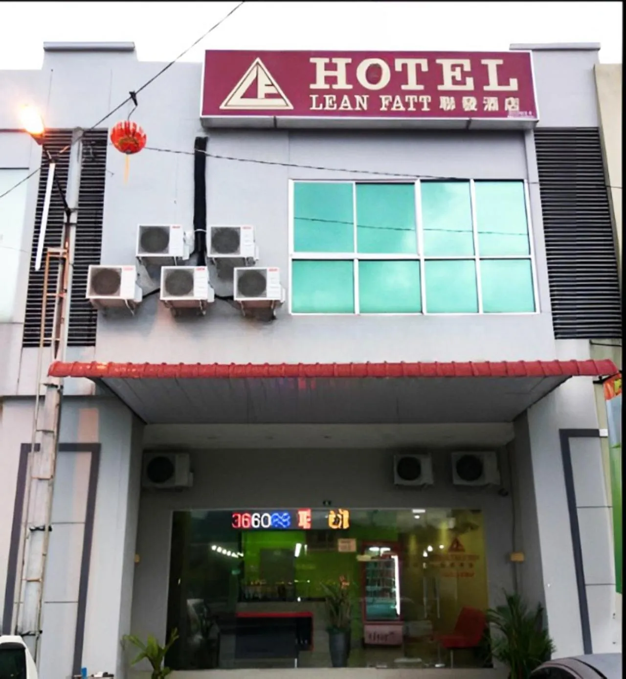 Property building in Hotel Lean Fatt