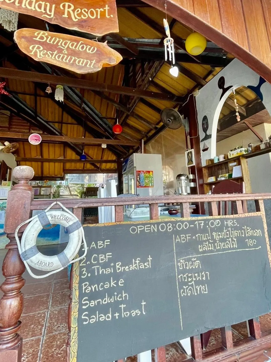 Viking Holiday Resort