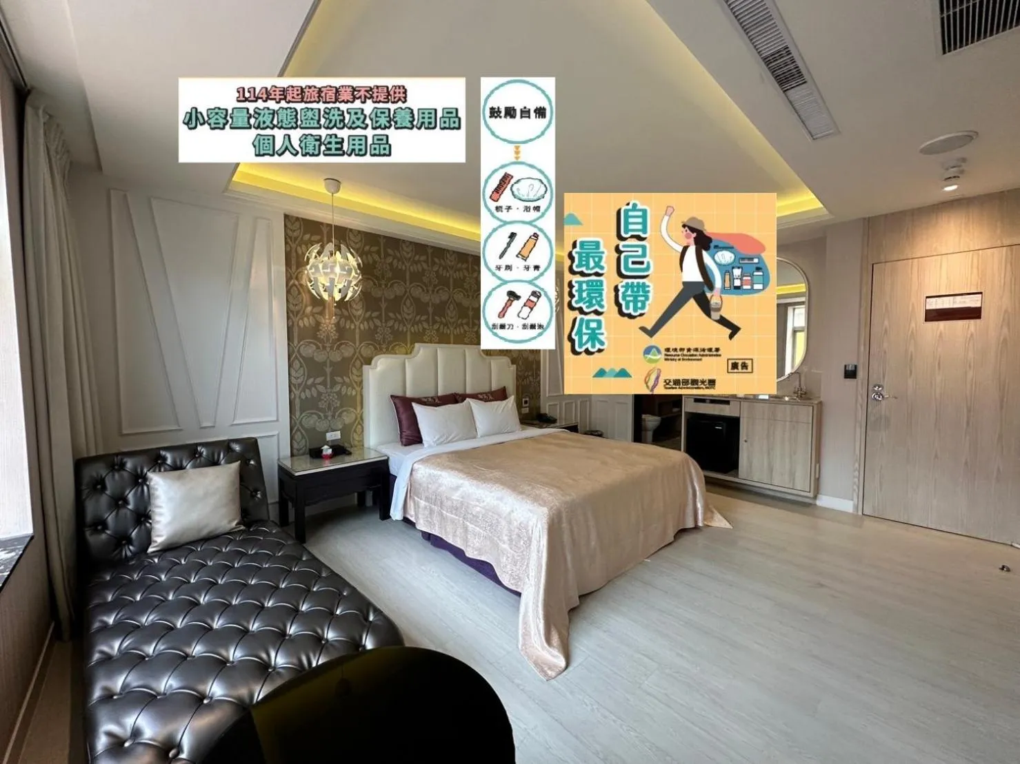 Bed in Song Xia Motel