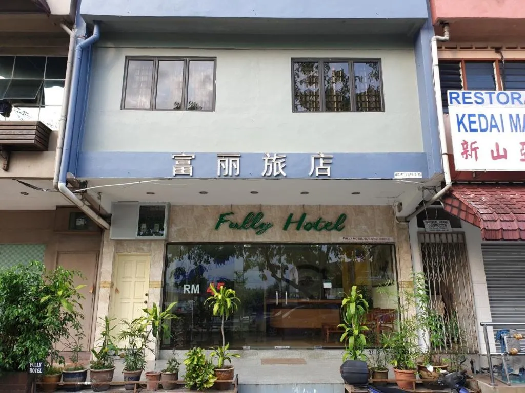 Facade/entrance in FULLY HOTEL JOHOR JAYA