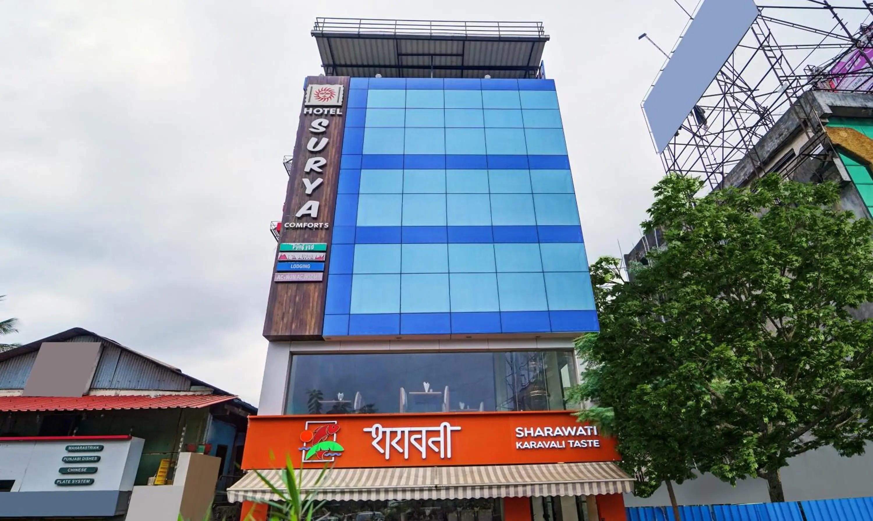 Property building in Treebo Surya Comforts, 200 Mtrs From Kolhapur Railway Station Property building in Treebo Surya Comforts, 200 Mtrs From Kolhapur Railway Station