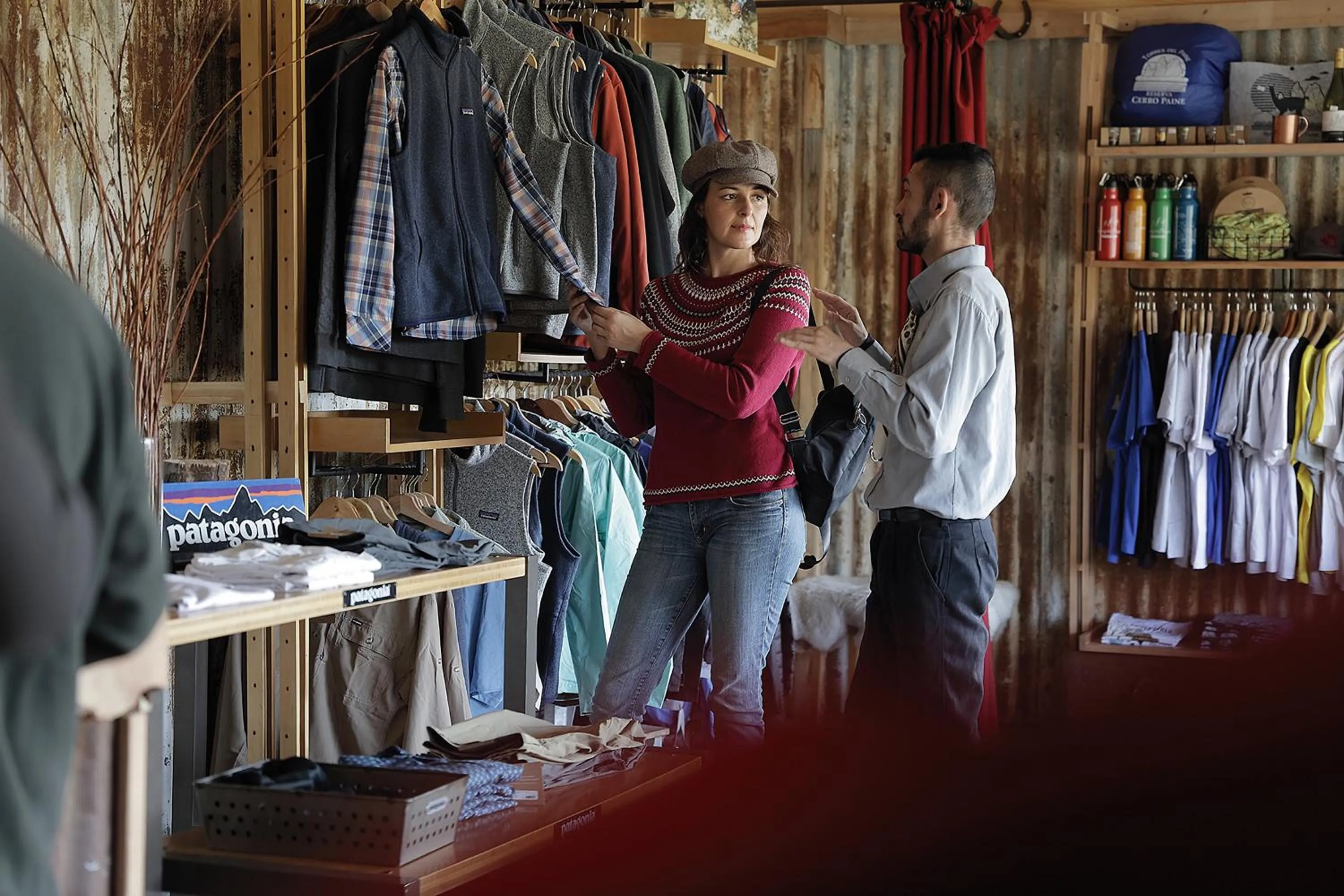 On-site shops in Hotel Las Torres Patagonia