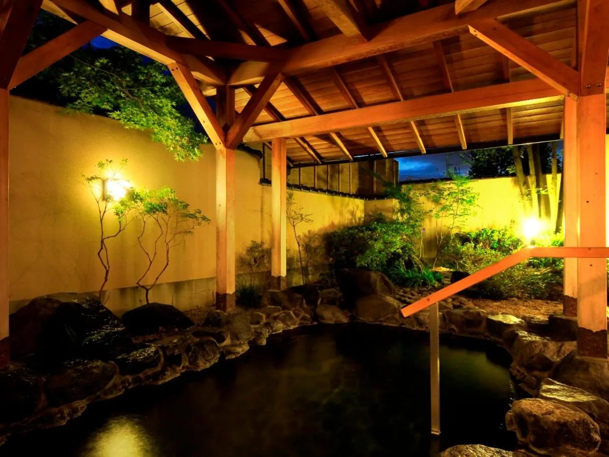 Hot Spring Bath in Kameya Ean