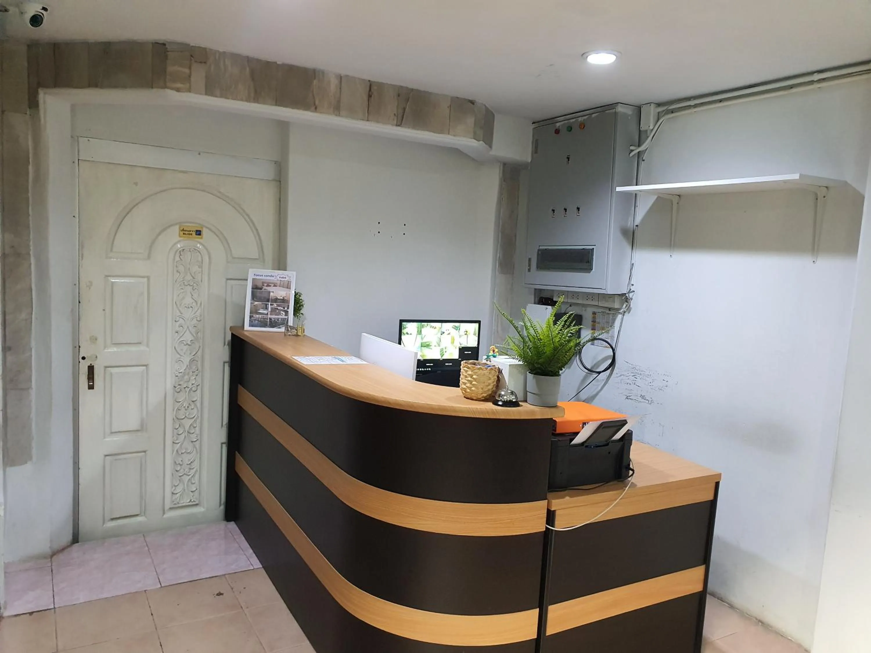 Other in NK Guesthouse 2