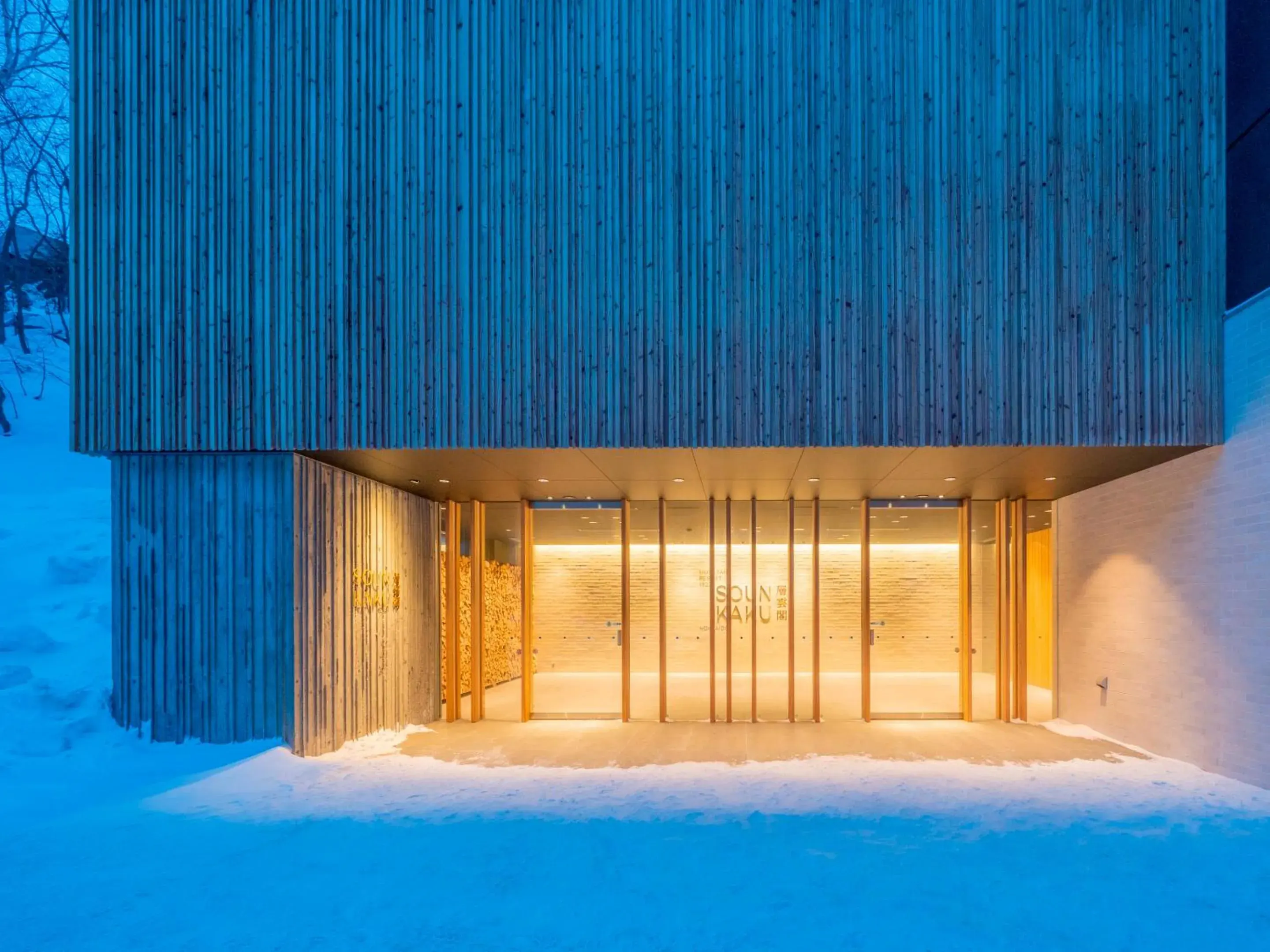 Facade/entrance in Sounkaku Facade/entrance in Sounkaku