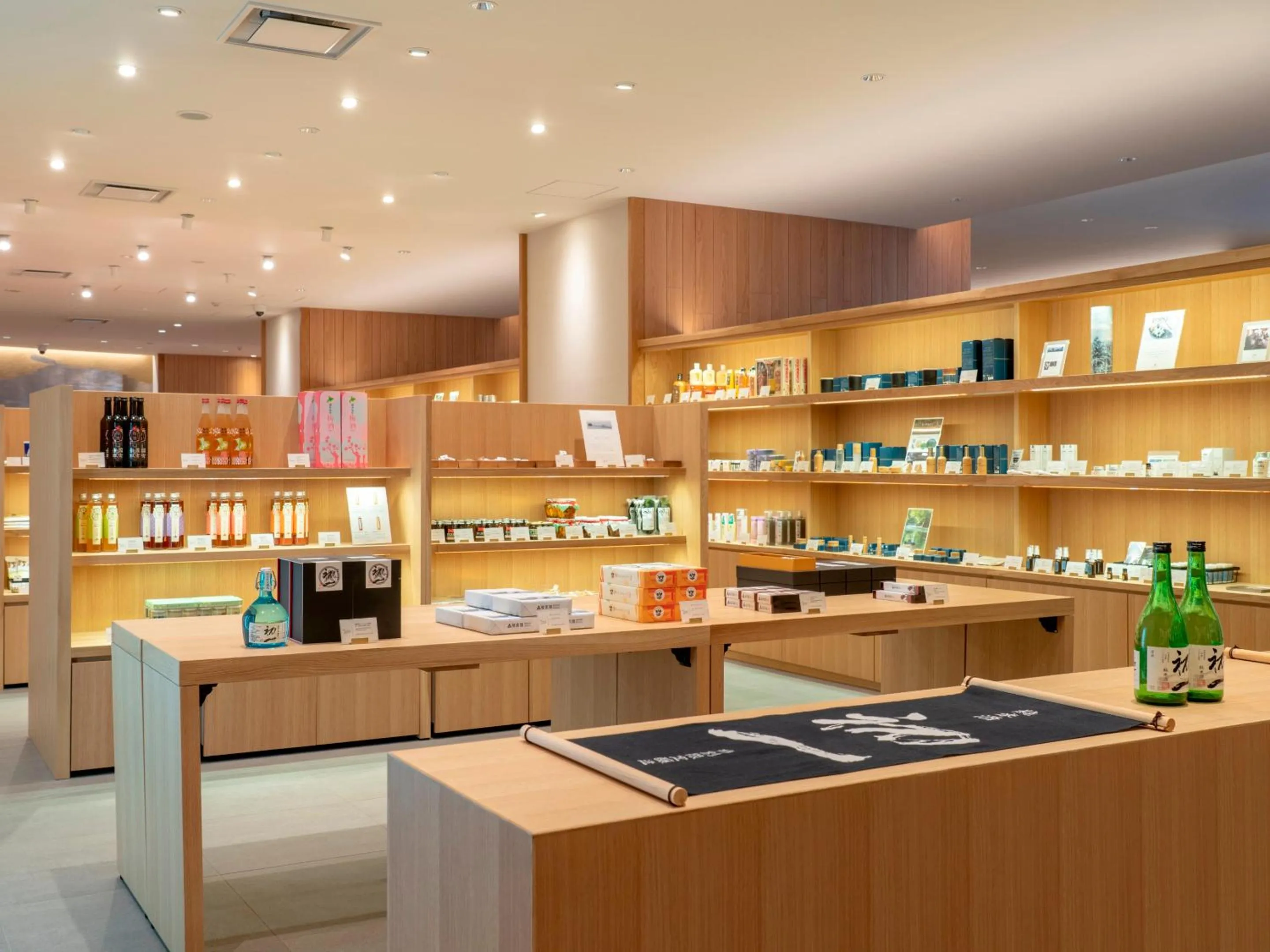 Shopping Area in Sounkaku