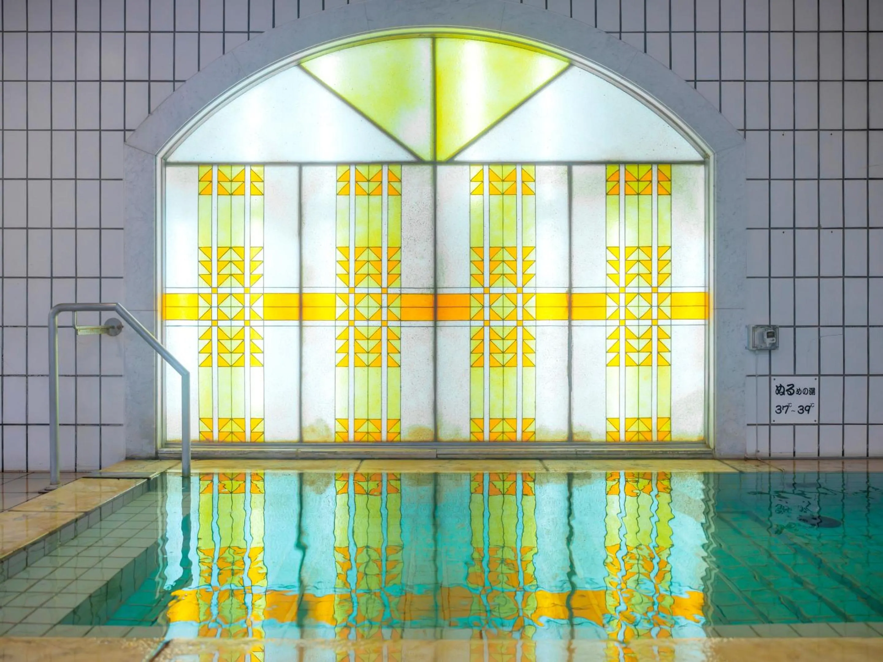 Hot Spring Bath in Sounkaku