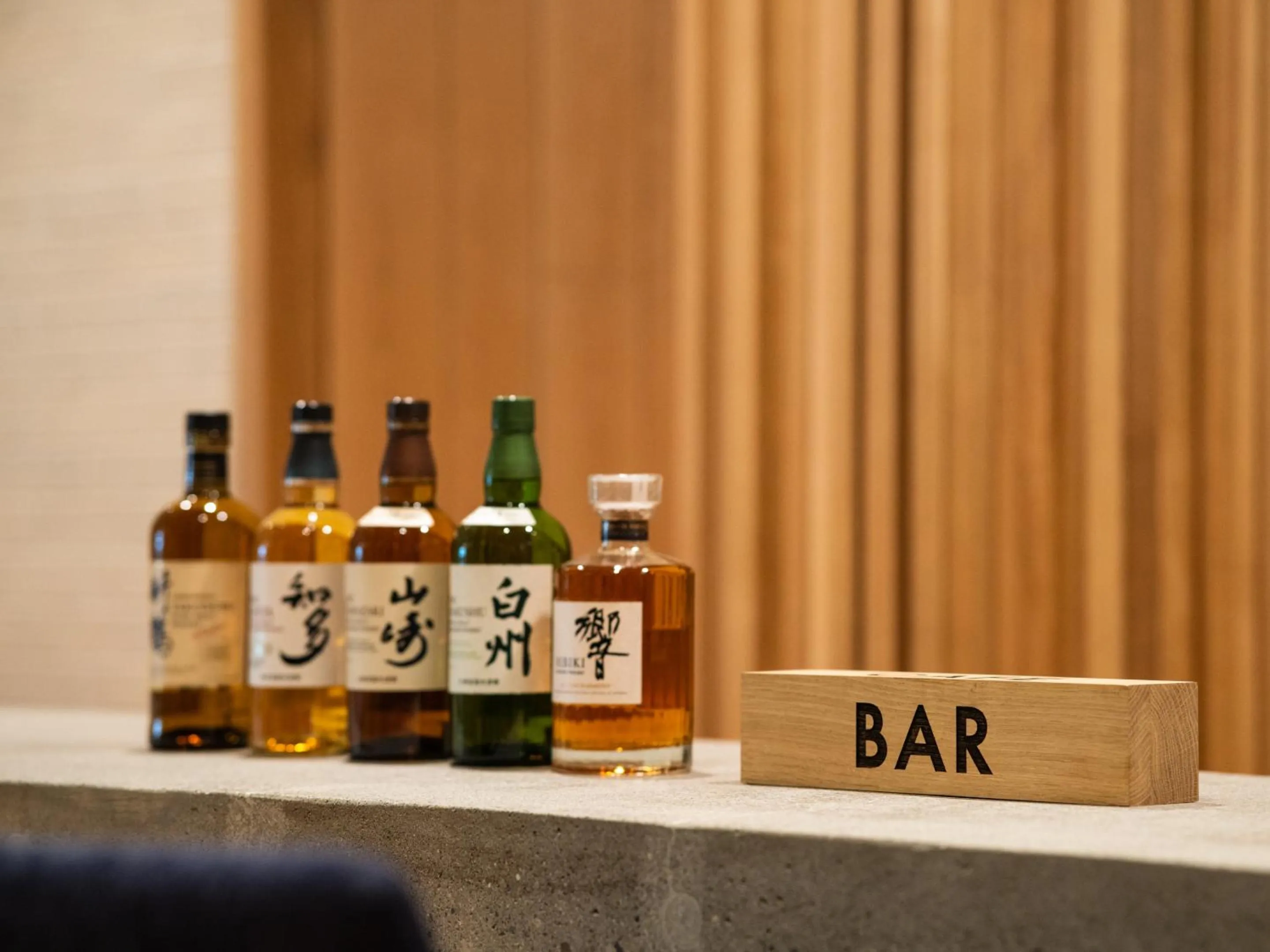 Lounge or bar in Sounkaku