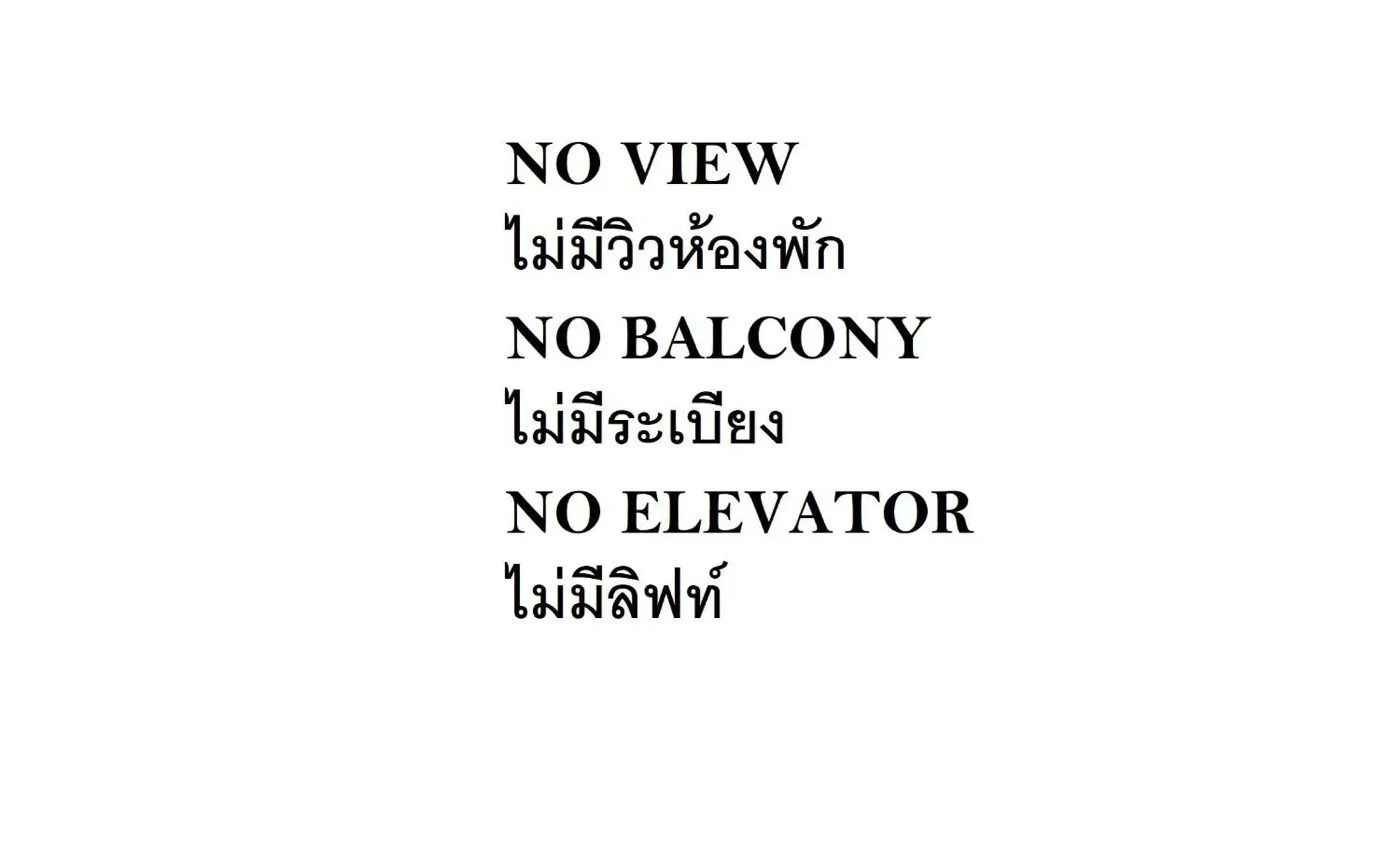 Hotel Matana Hotel Matana