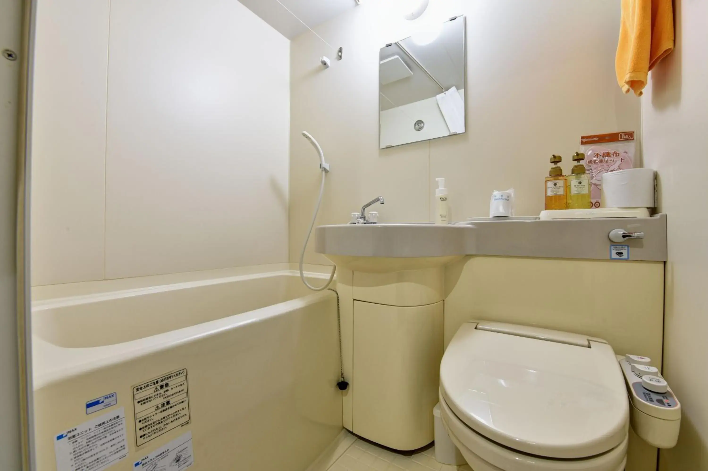 Standard Twin Room - single occupancy in Eboshiso Standard Twin Room - single occupancy in Eboshiso