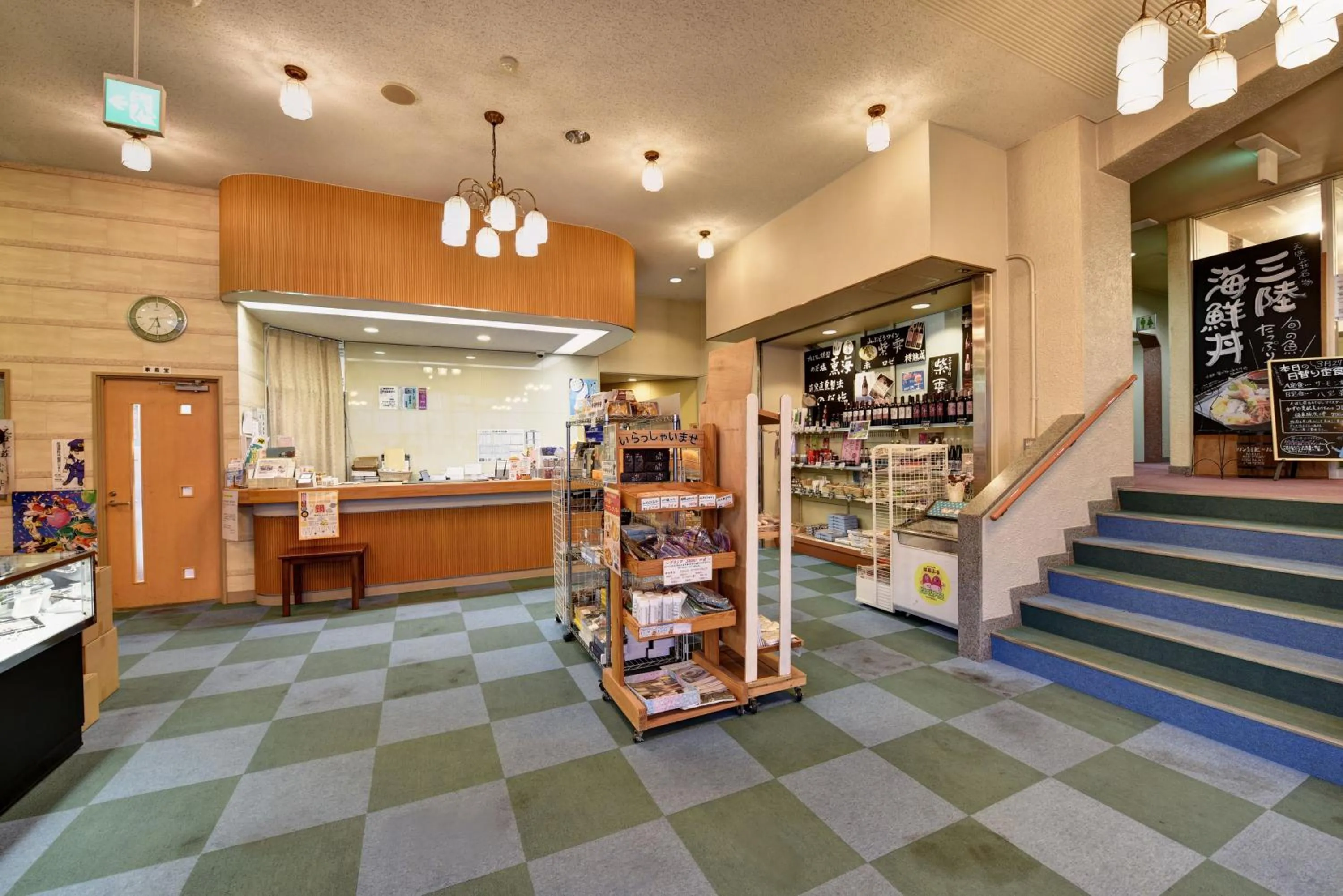 Lobby or reception in Eboshiso