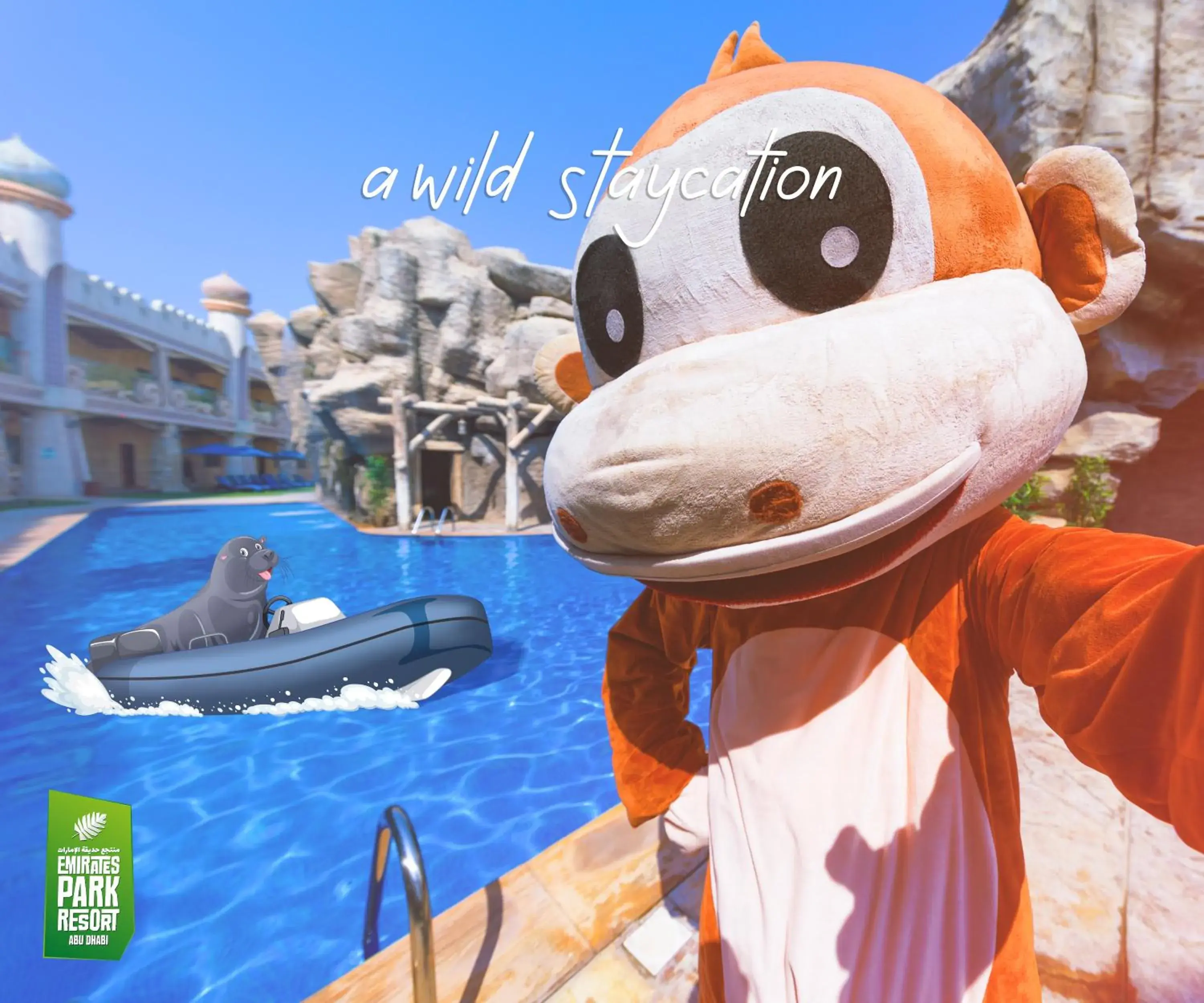 Swimming pool in Emirates Park Resort Swimming pool in Emirates Park Resort