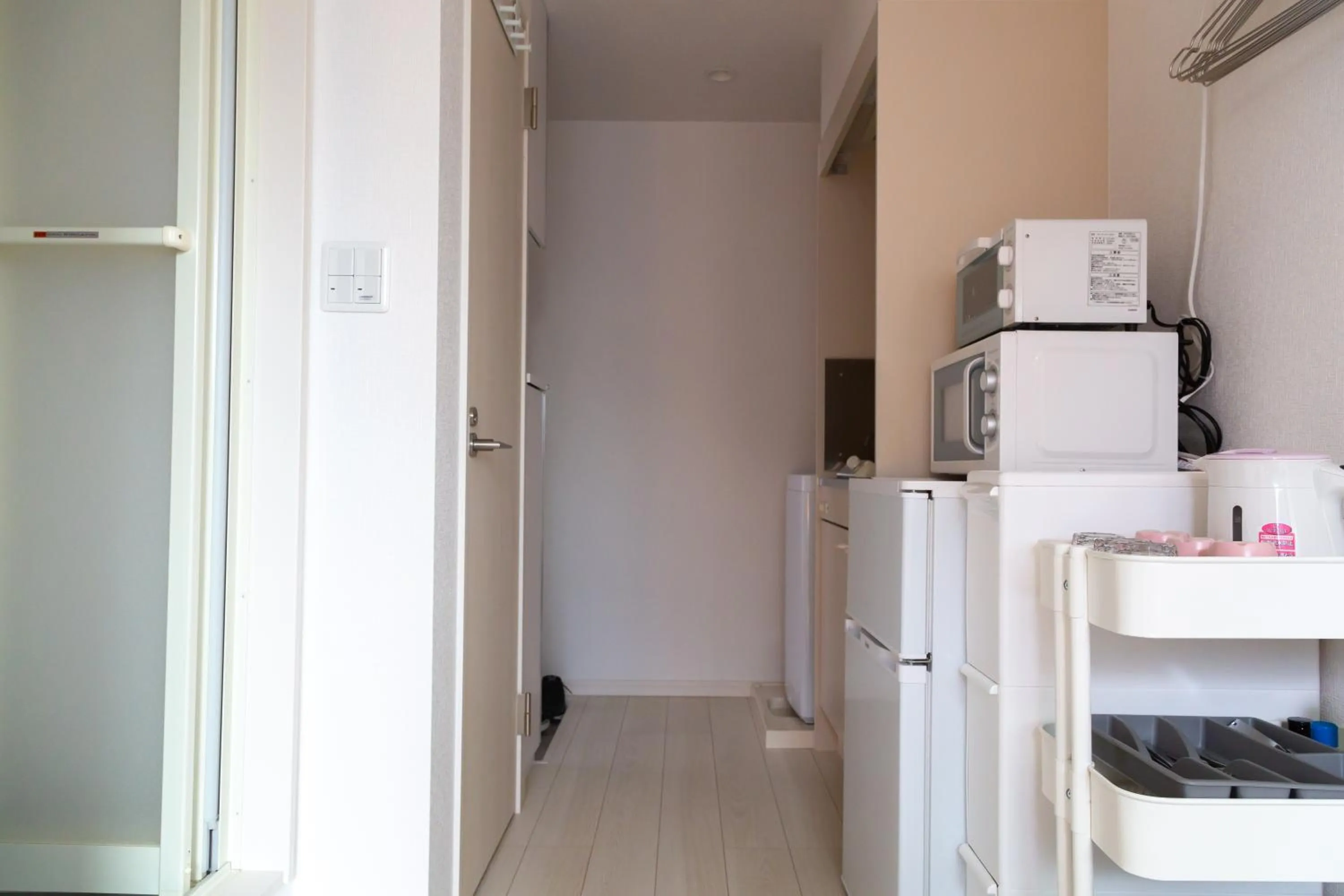 Cozy Vibes Apt Hotel