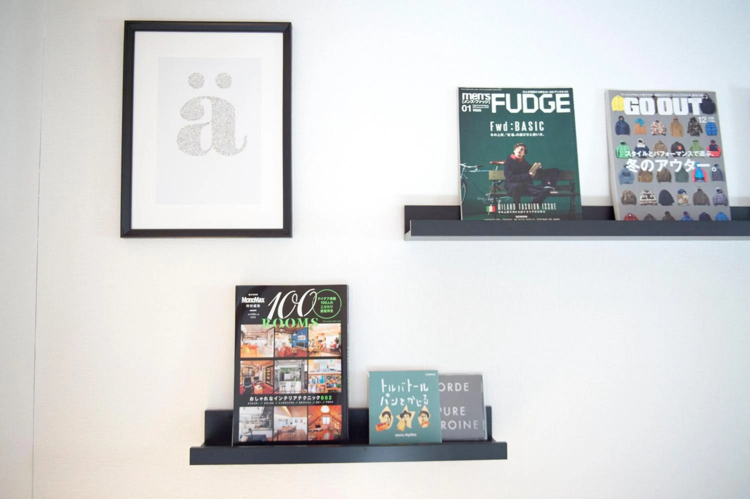 Cozy Vibes Apt Hotel