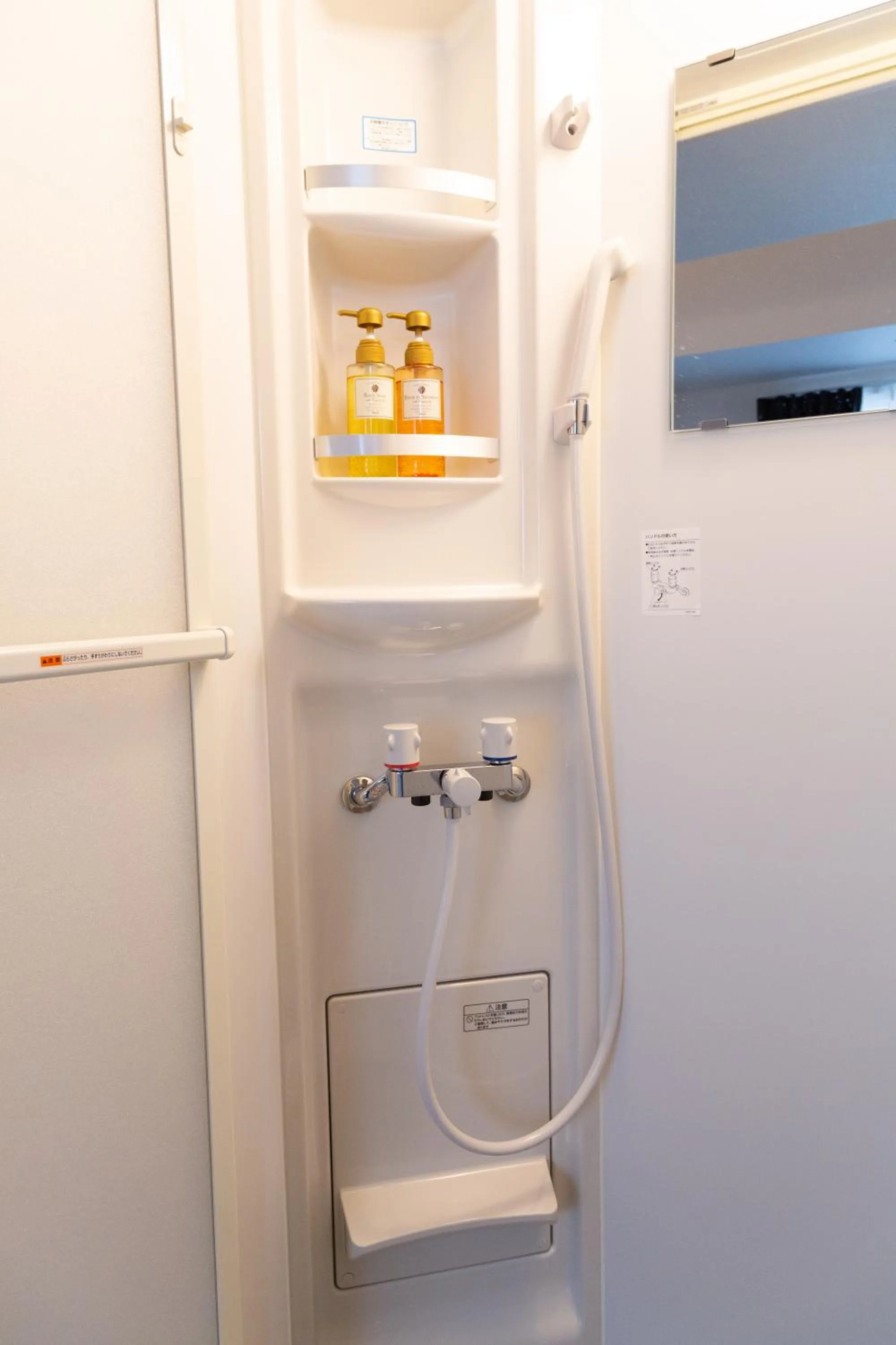 Cozy Vibes Apt Hotel