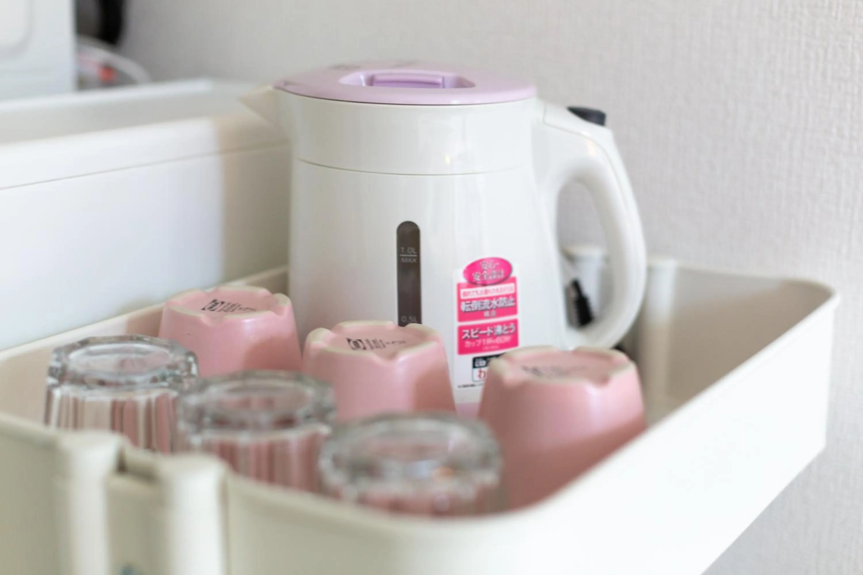 Cozy Vibes Apt Hotel