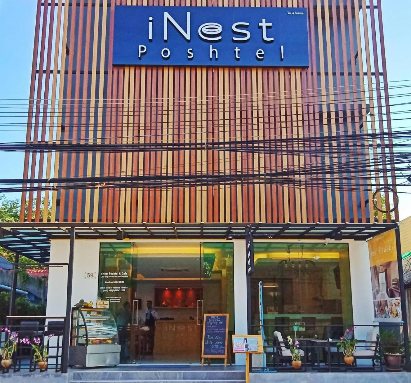 Property building in iNest Poshtel