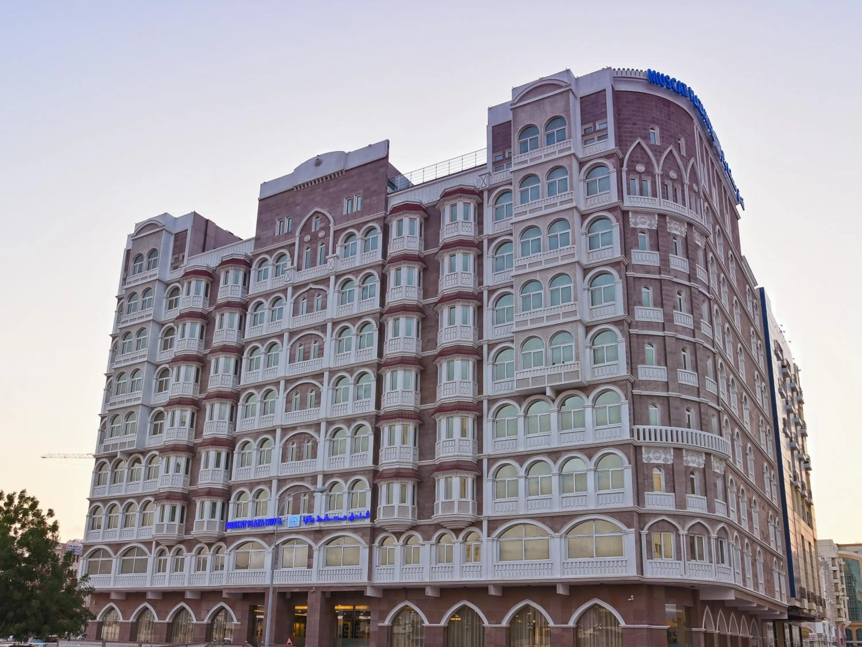 Street view in Muscat Plaza Hotel