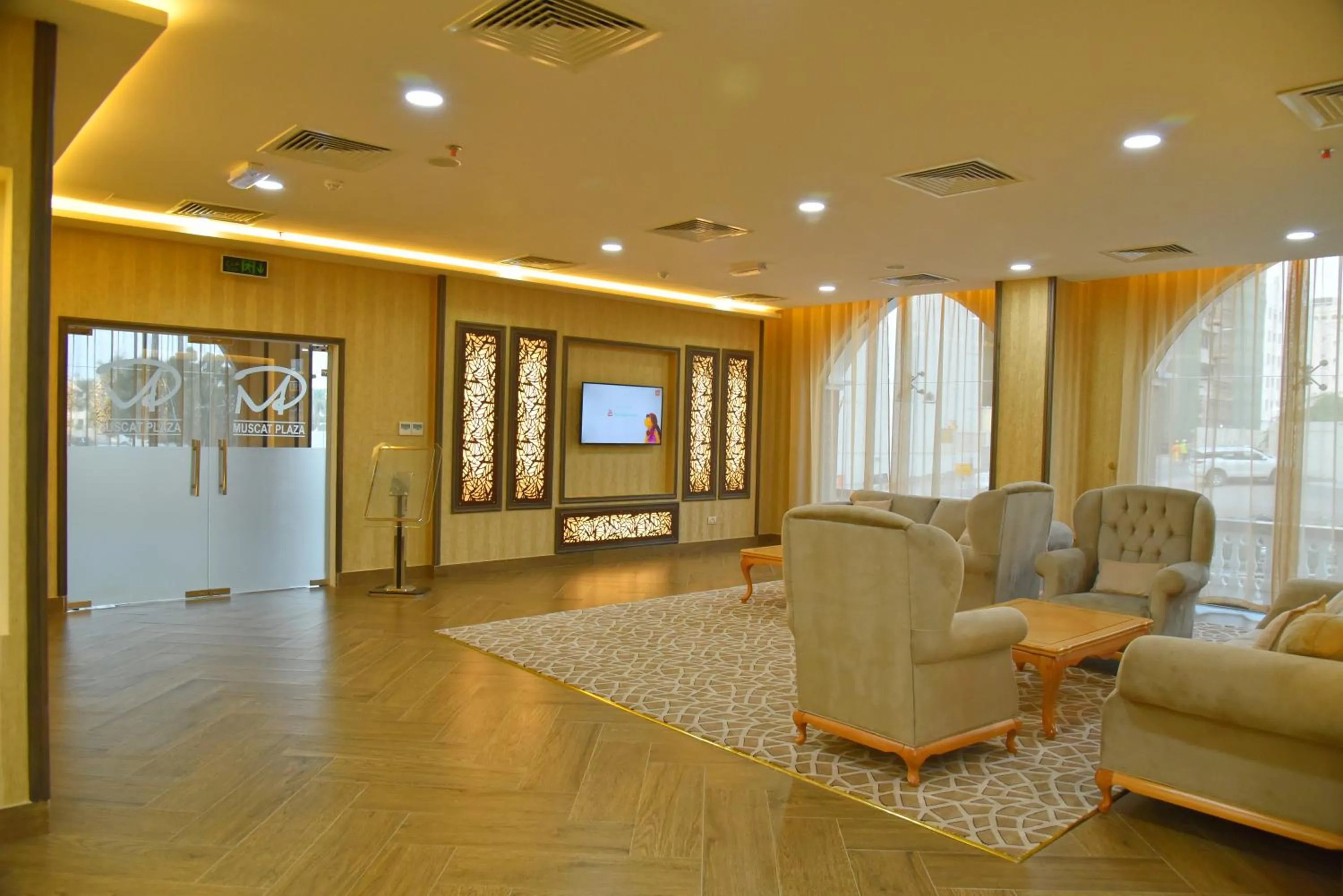 Lobby or reception in Muscat Plaza Hotel