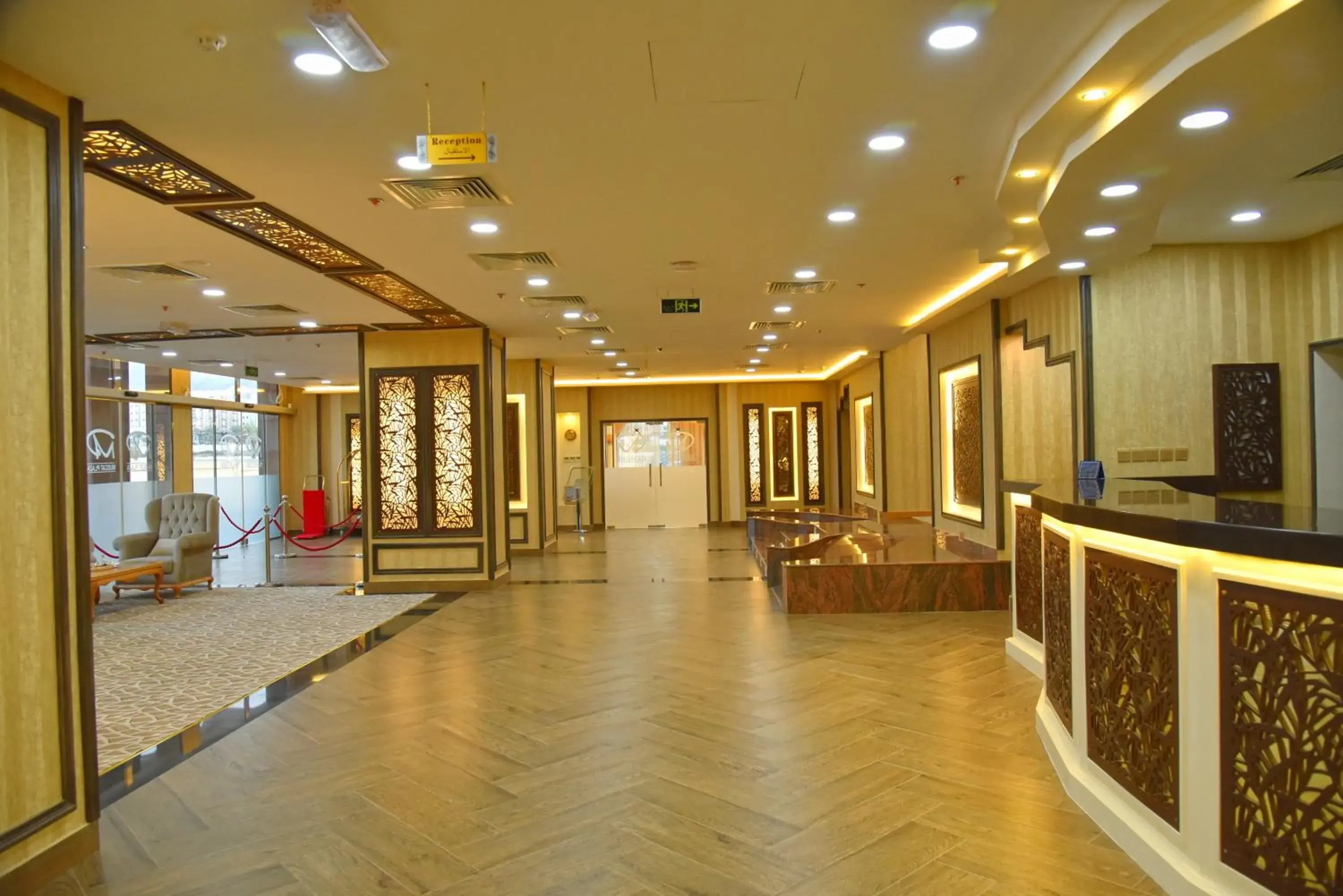 Lobby or reception in Muscat Plaza Hotel Lobby or reception in Muscat Plaza Hotel