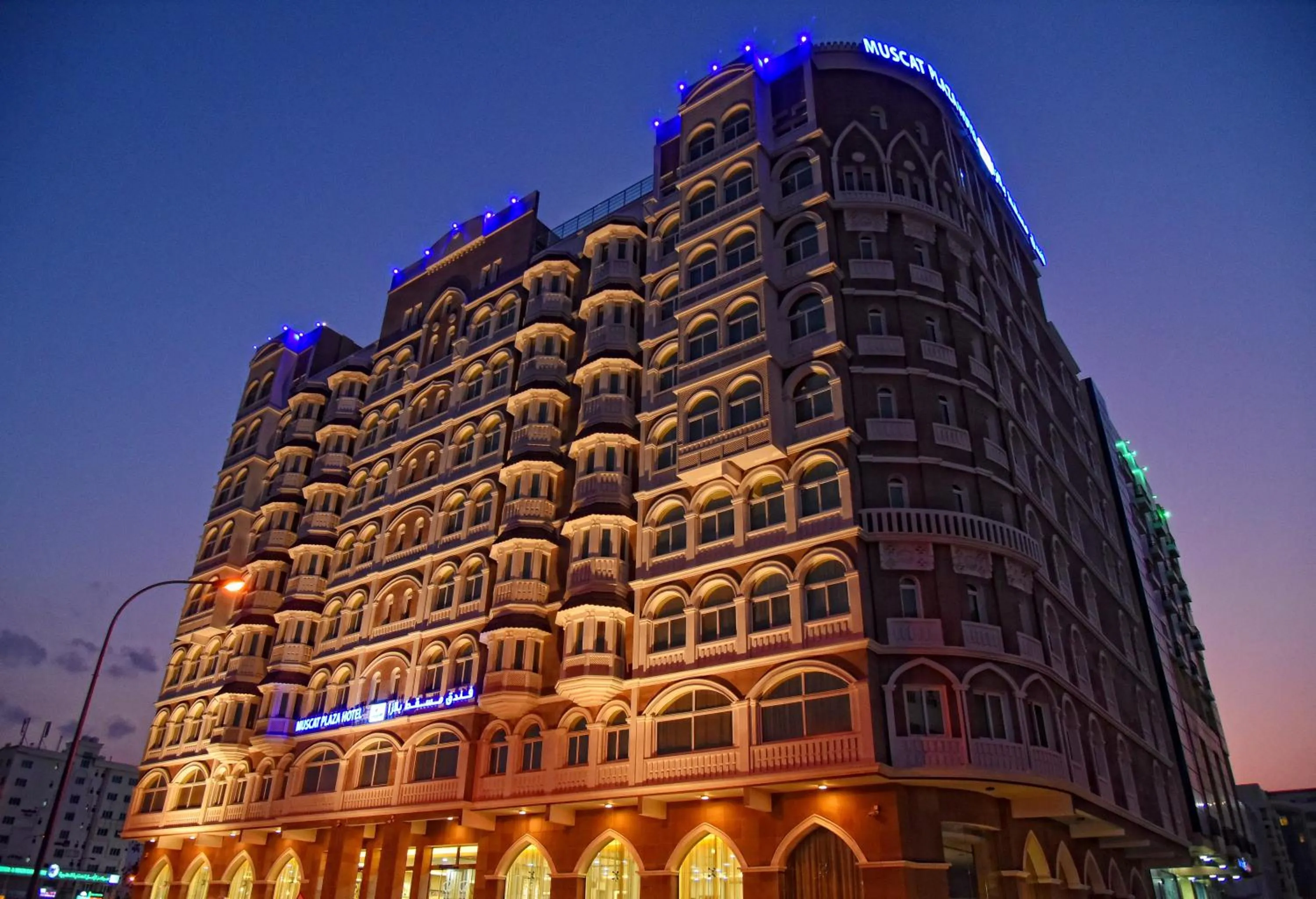 Street view in Muscat Plaza Hotel