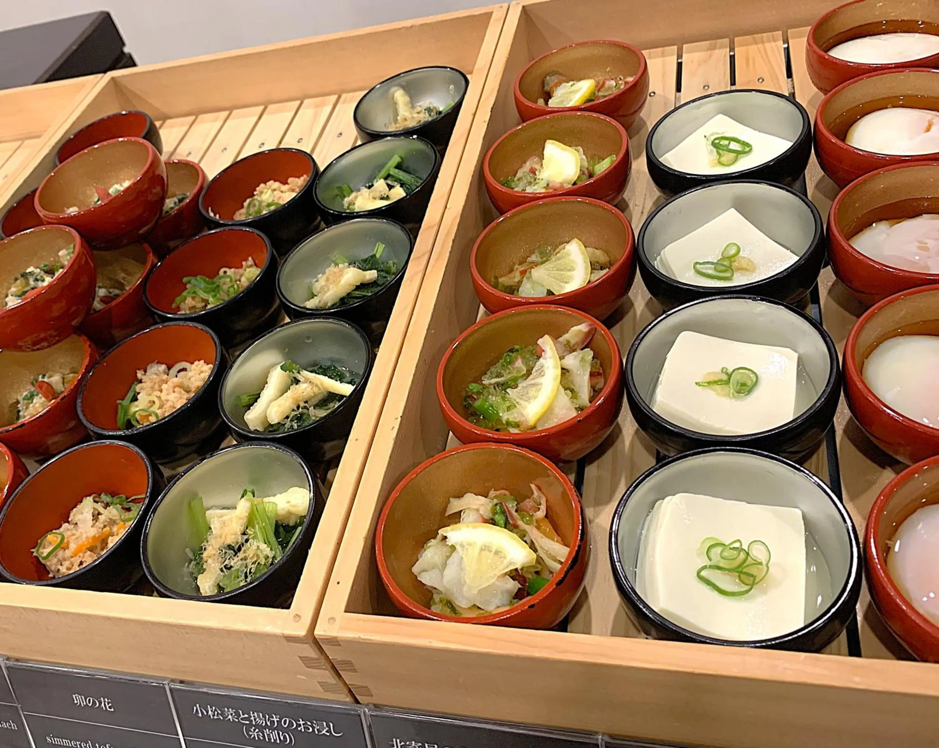 Breakfast in Dormy Inn Premium Hakata Canal City Mae