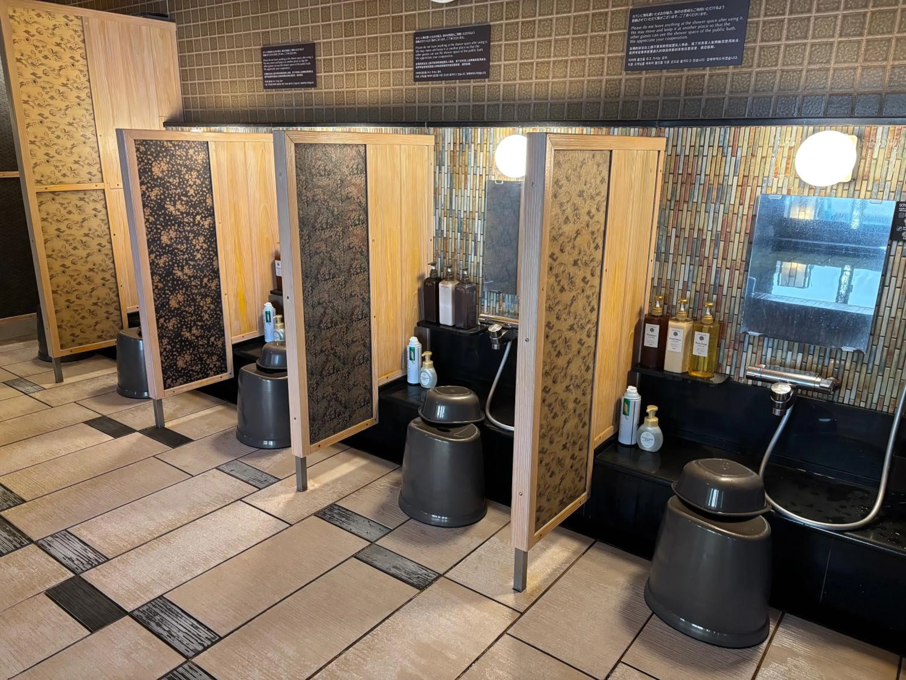 Public Bath in Dormy Inn Premium Hakata Canal City Mae