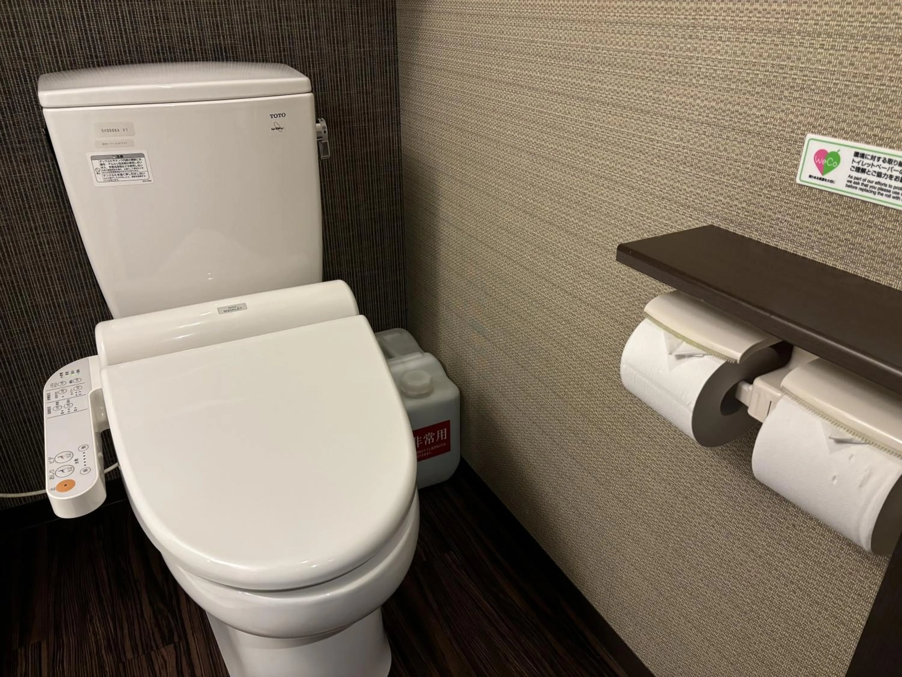 Toilet in Dormy Inn Premium Hakata Canal City Mae