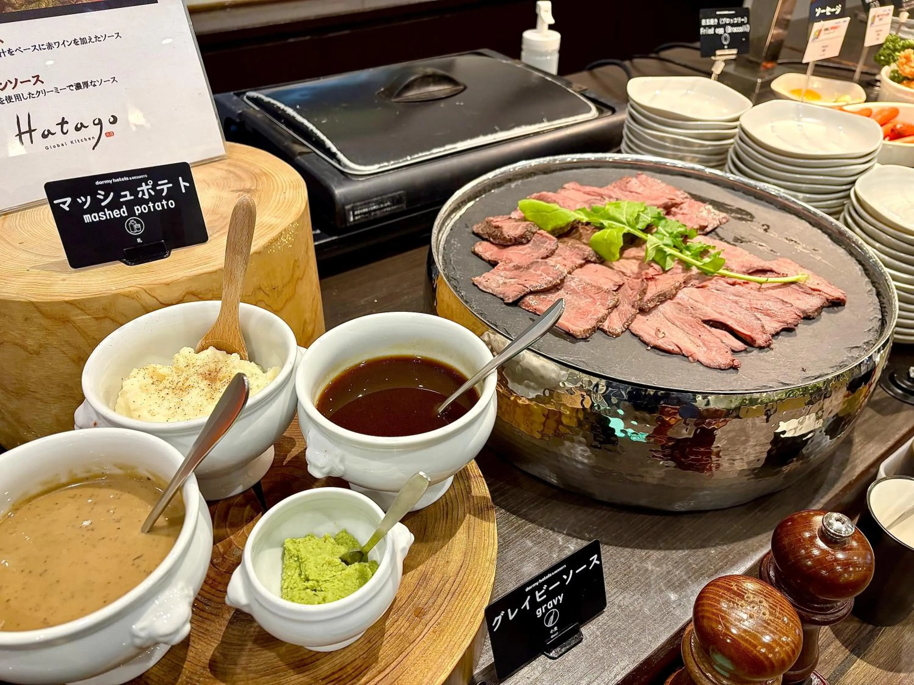 Breakfast in Dormy Inn Premium Hakata Canal City Mae