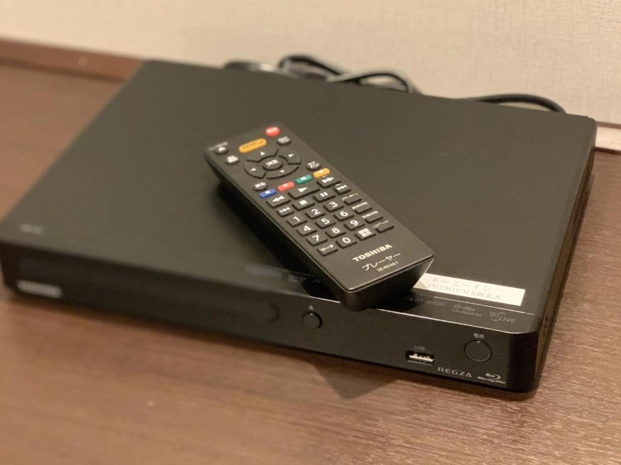 Other in Dormy Inn Premium Hakata Canal City Mae