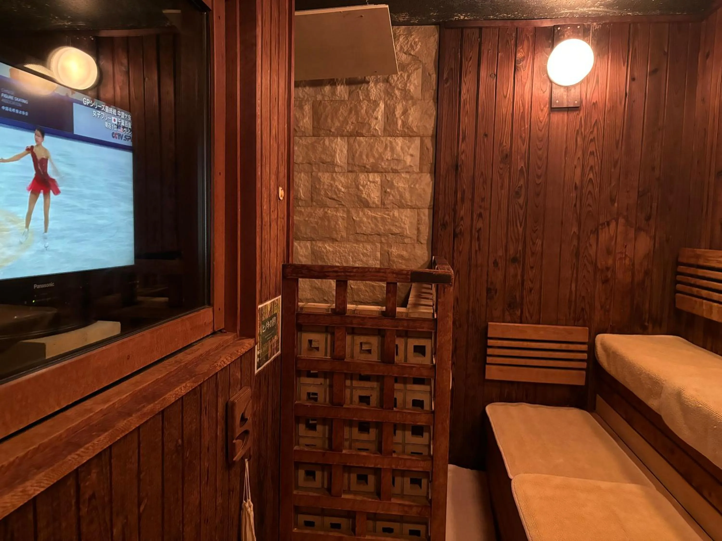 Sauna in Dormy Inn Premium Hakata Canal City Mae