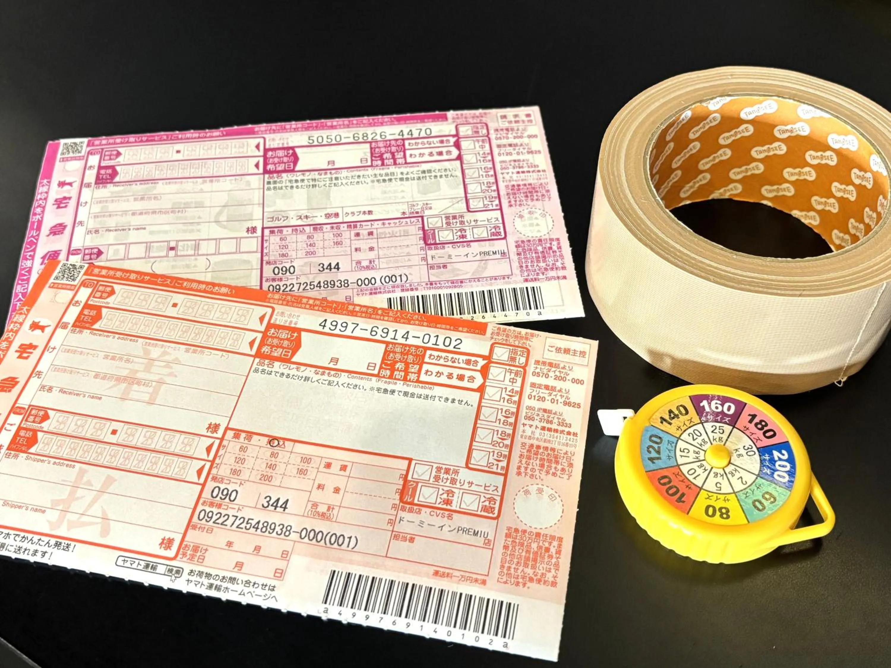 Other in Dormy Inn Premium Hakata Canal City Mae