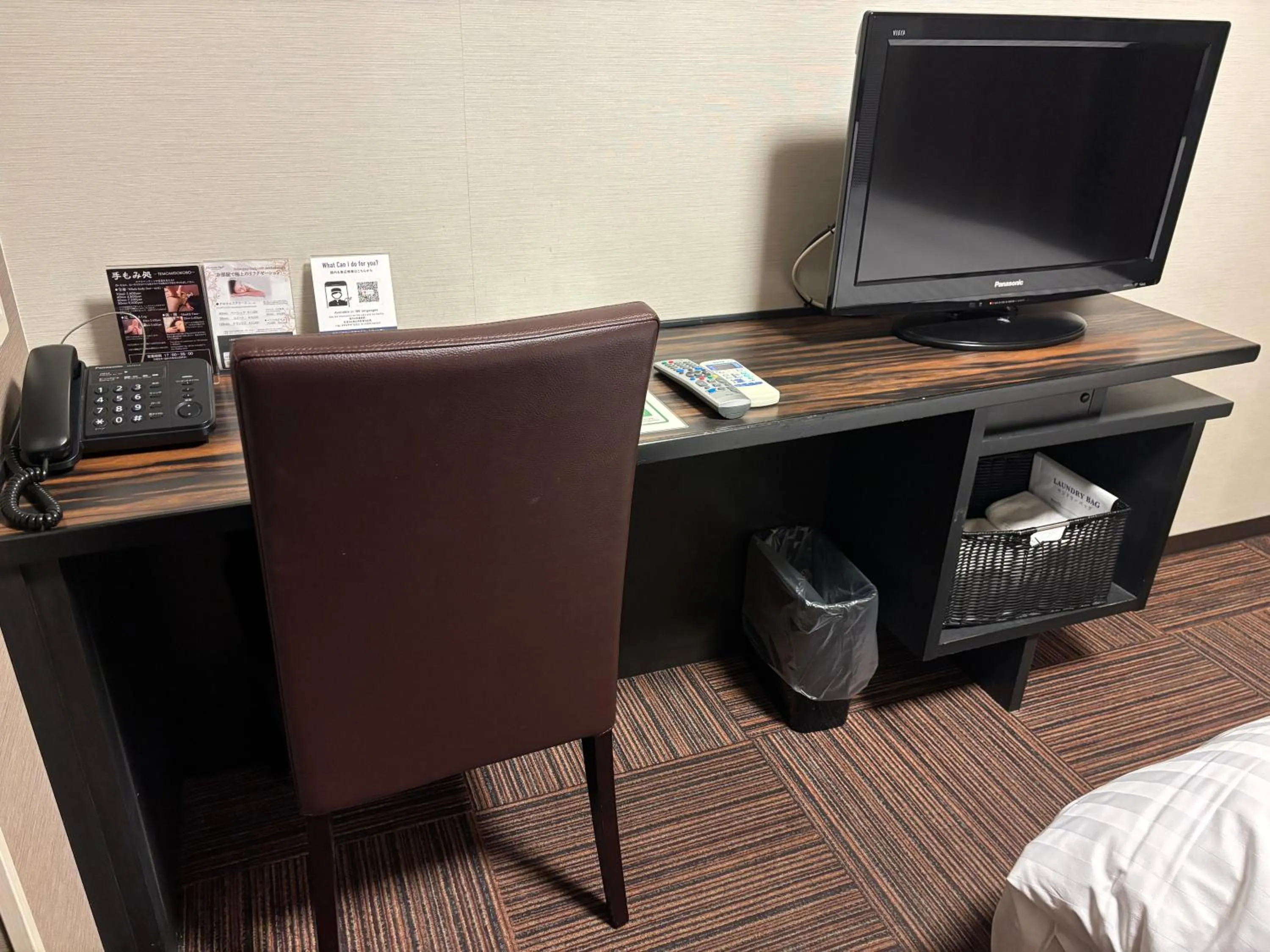 Photo of the whole room in Dormy Inn Premium Hakata Canal City Mae