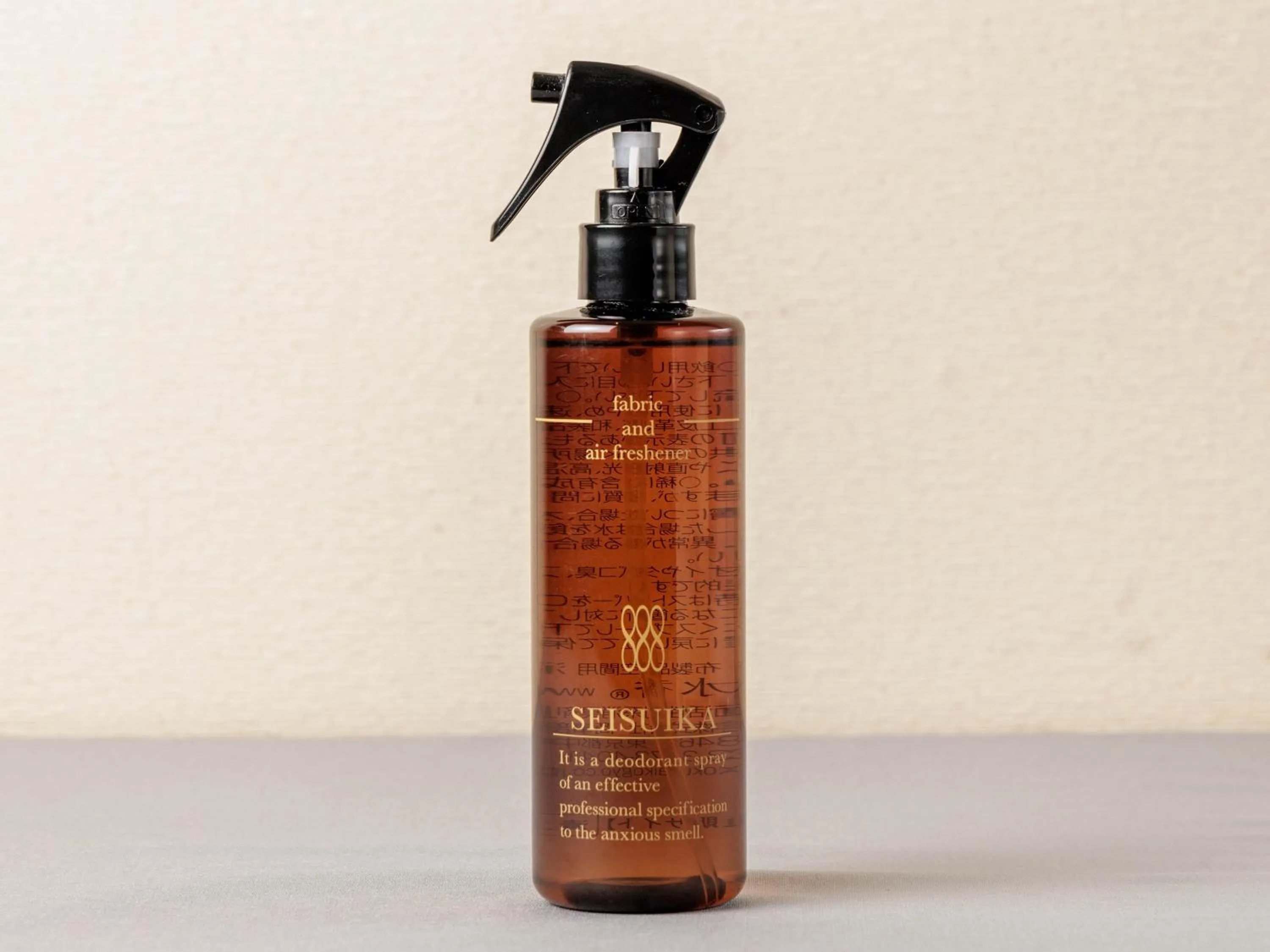 Other in Nishitetsu Grand Hotel