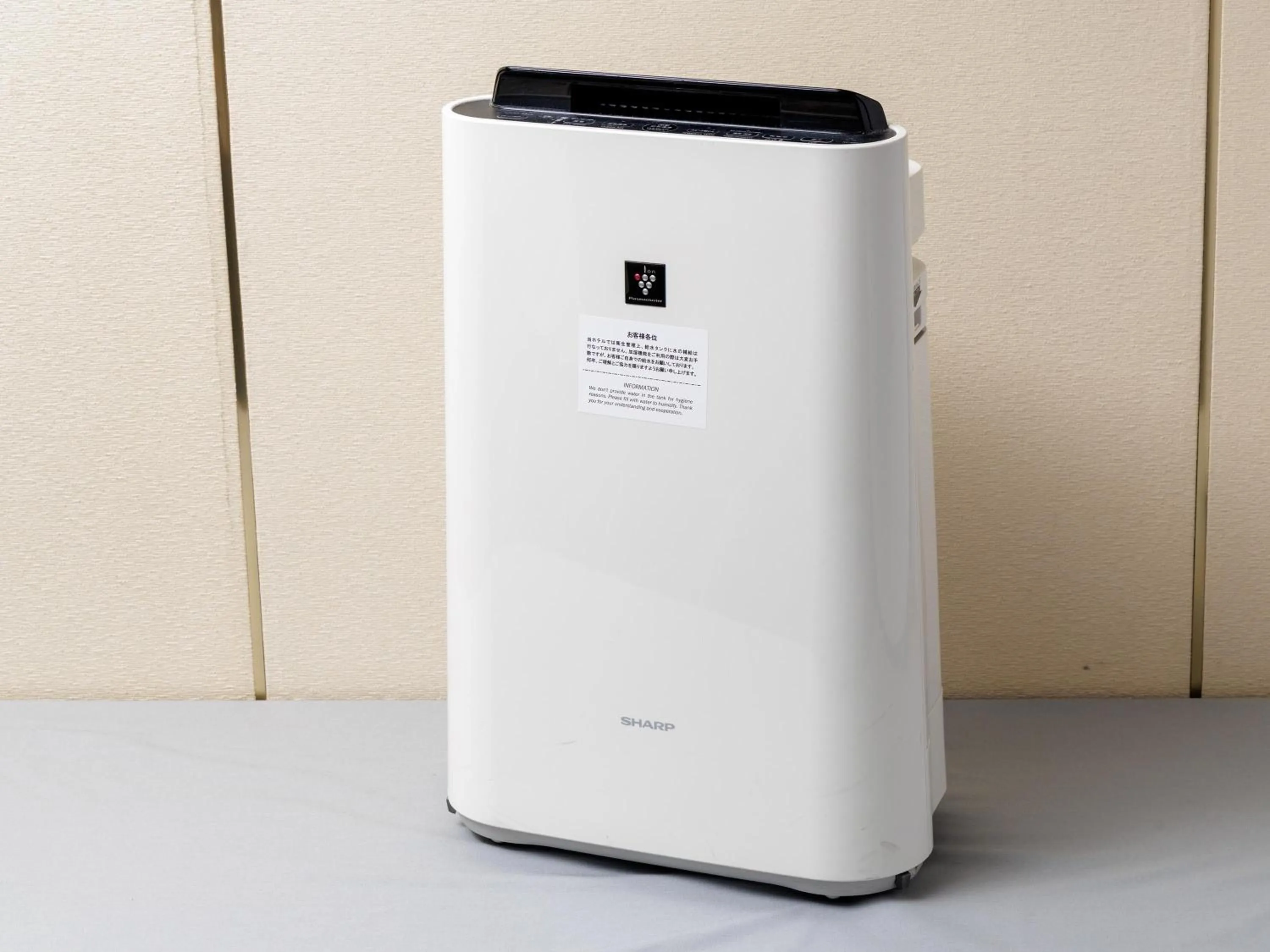 Other in Nishitetsu Grand Hotel