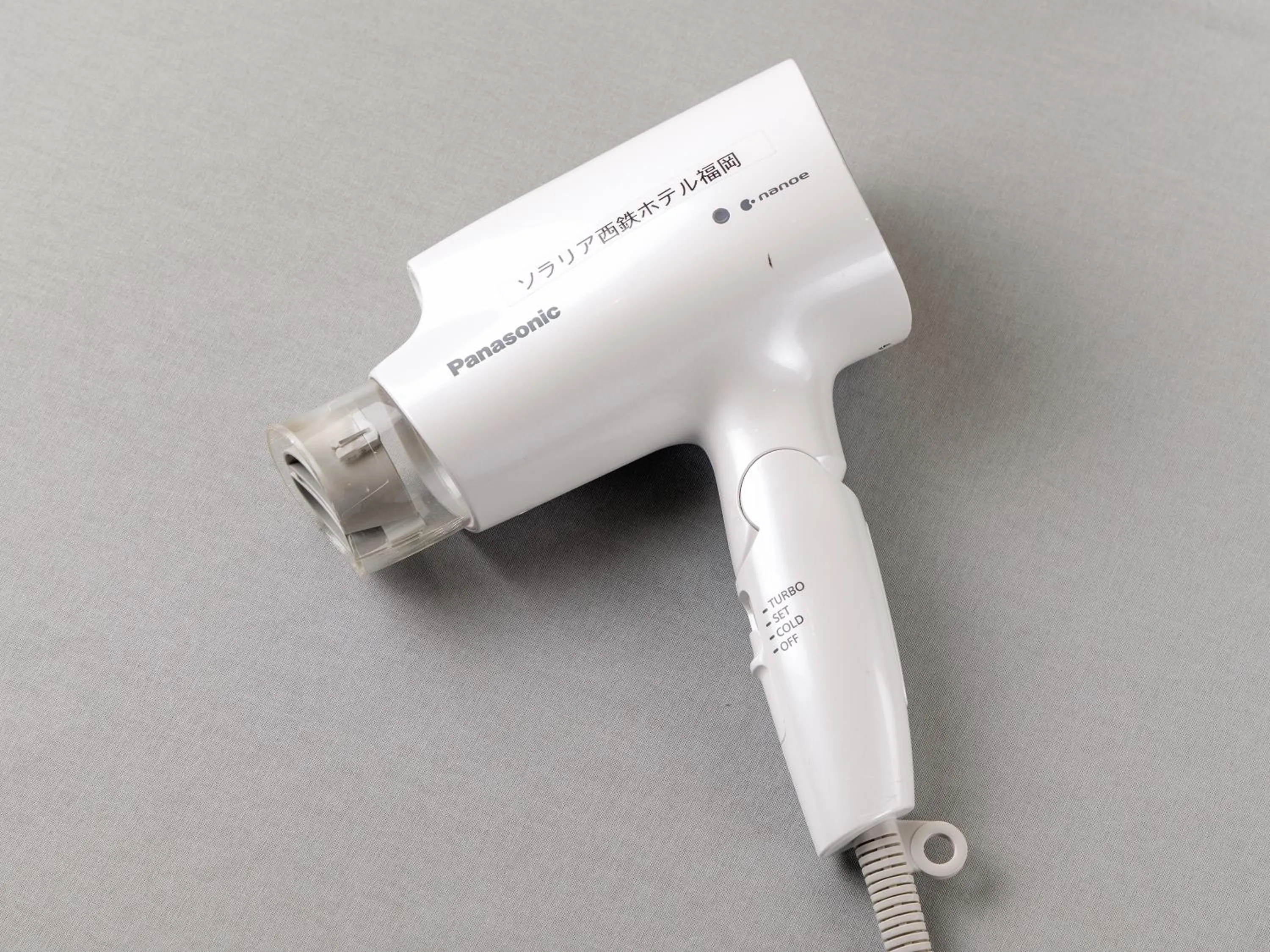 Other in Solaria Nishitetsu Hotel Fukuoka