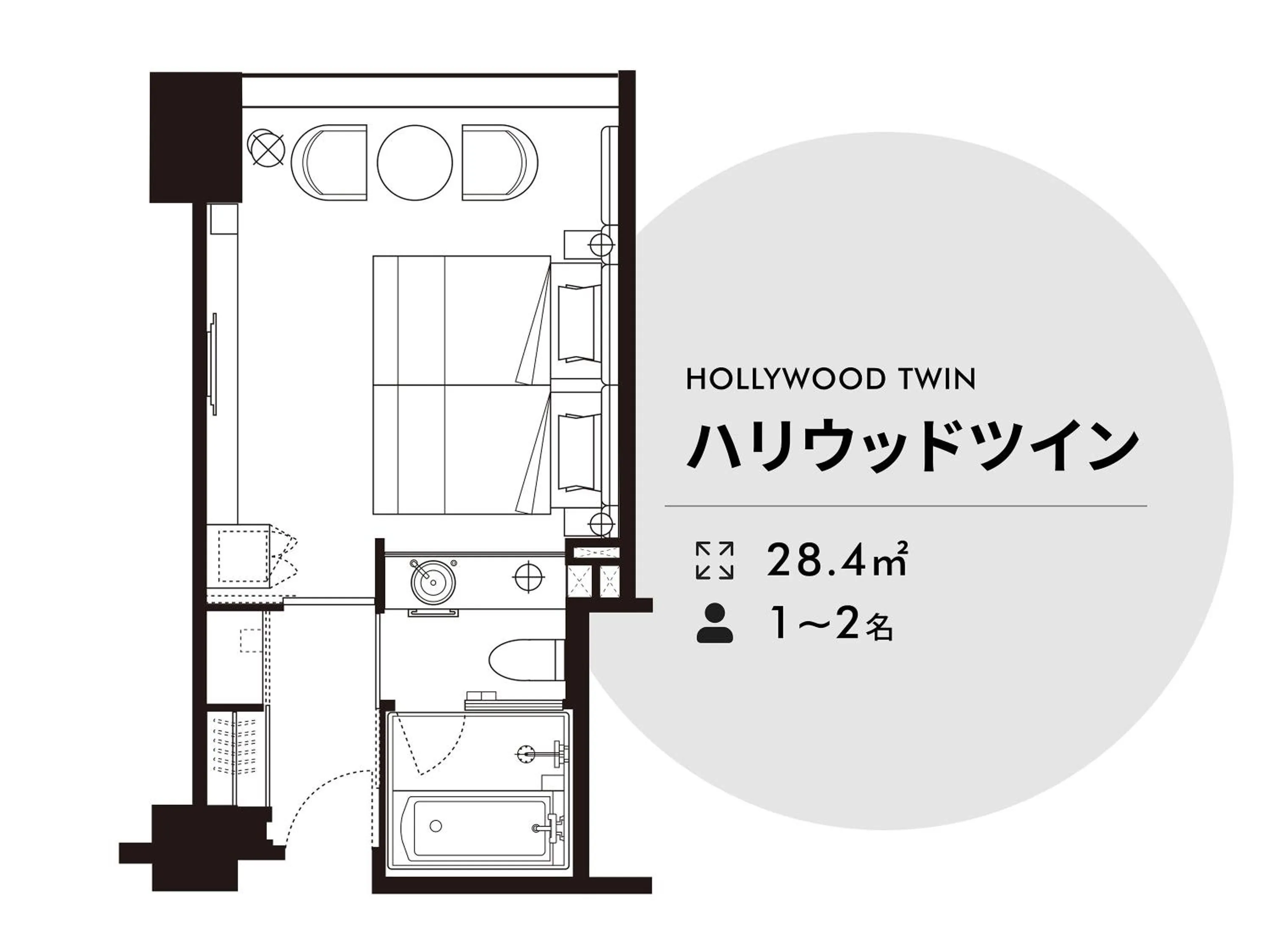 Bedroom in Solaria Nishitetsu Hotel Fukuoka