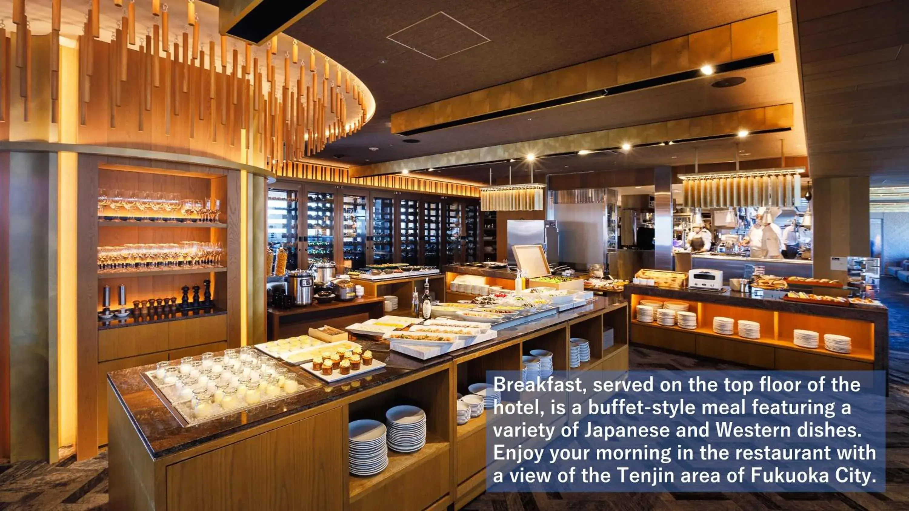 Food and drinks in Solaria Nishitetsu Hotel Fukuoka Food and drinks in Solaria Nishitetsu Hotel Fukuoka