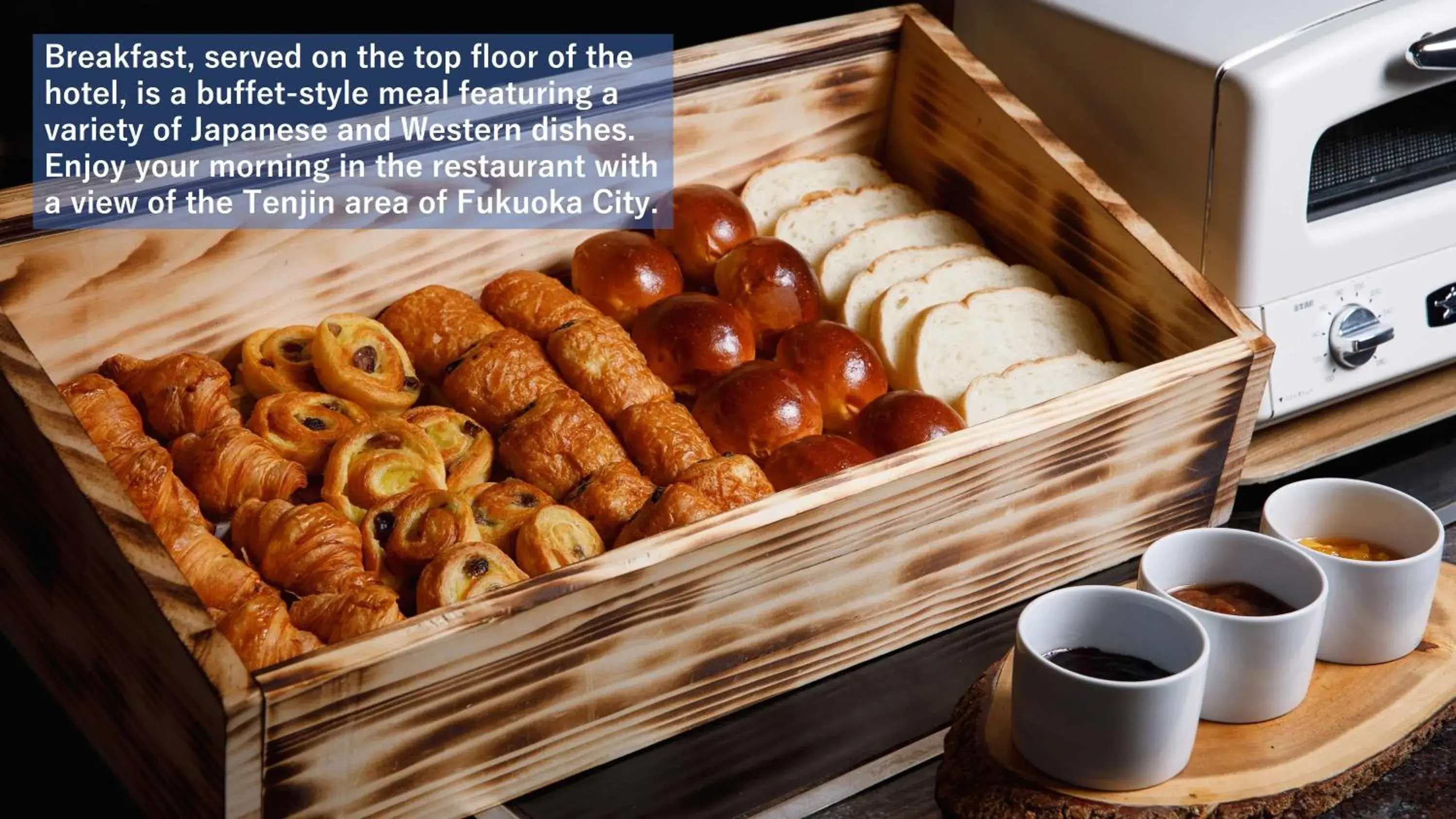 Food and drinks in Solaria Nishitetsu Hotel Fukuoka Food and drinks in Solaria Nishitetsu Hotel Fukuoka