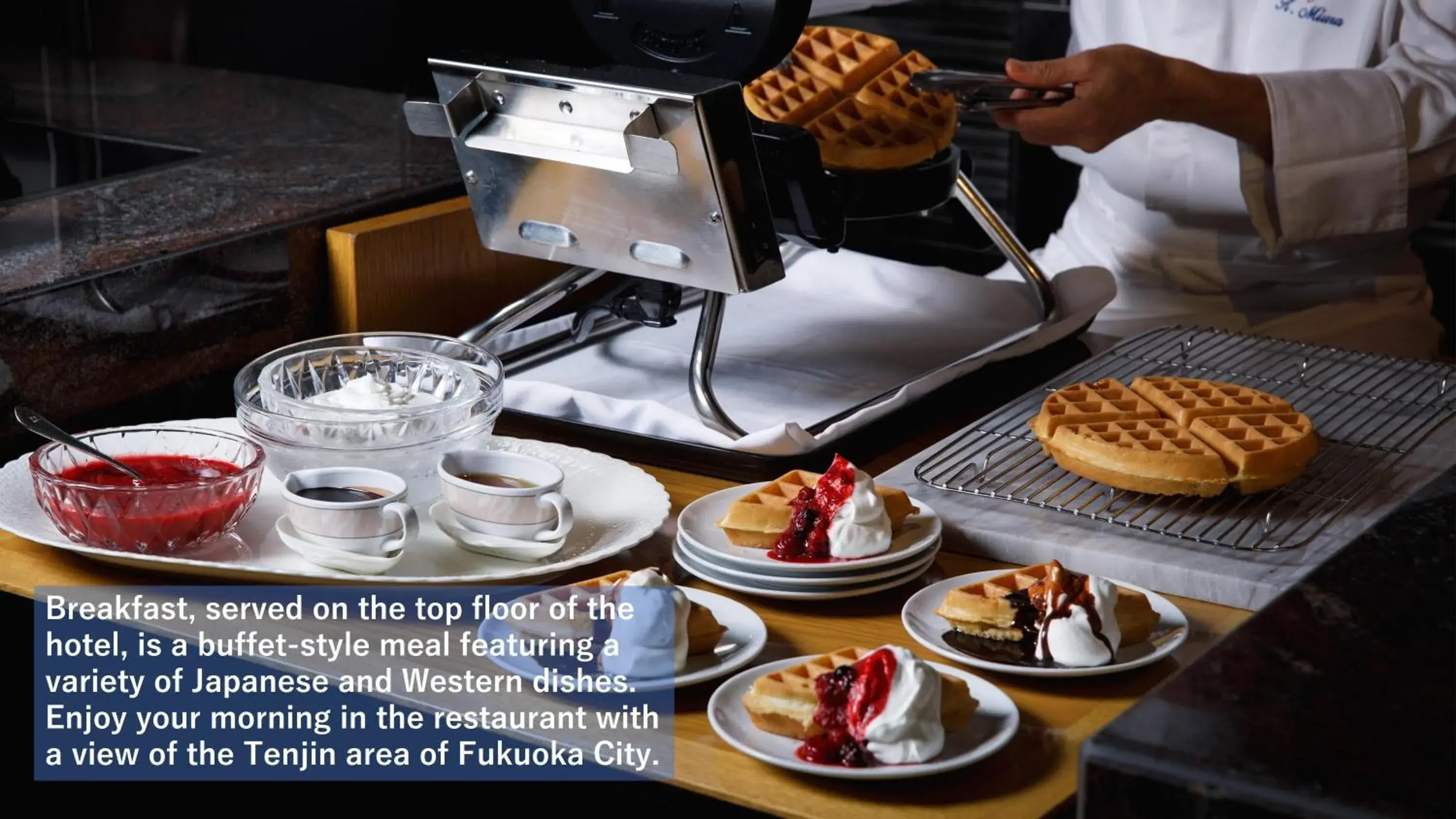 Food and drinks in Solaria Nishitetsu Hotel Fukuoka Food and drinks in Solaria Nishitetsu Hotel Fukuoka