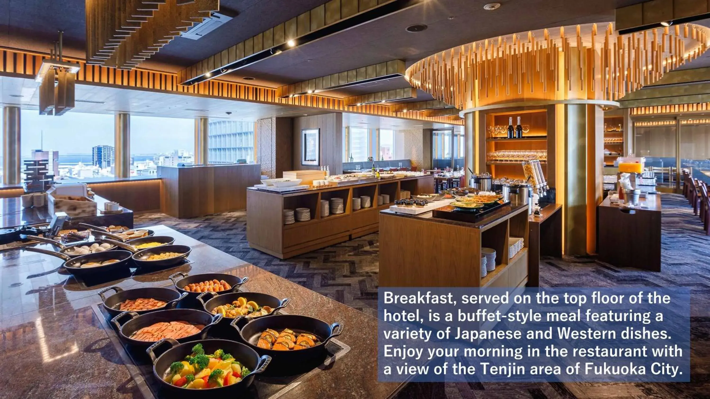 Food and drinks in Solaria Nishitetsu Hotel Fukuoka Food and drinks in Solaria Nishitetsu Hotel Fukuoka