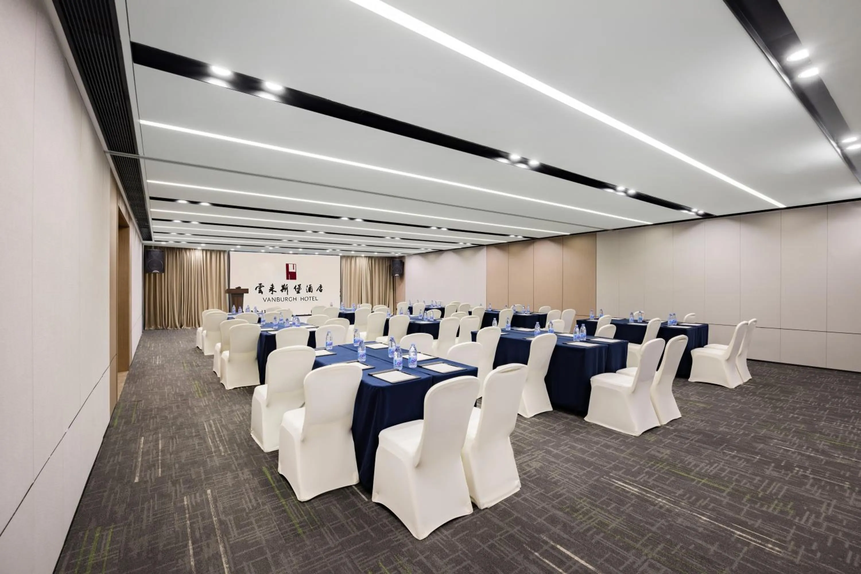 Meeting/conference room in Vanburgh Hotel - Free shuttle bus transfer during Canton Fair