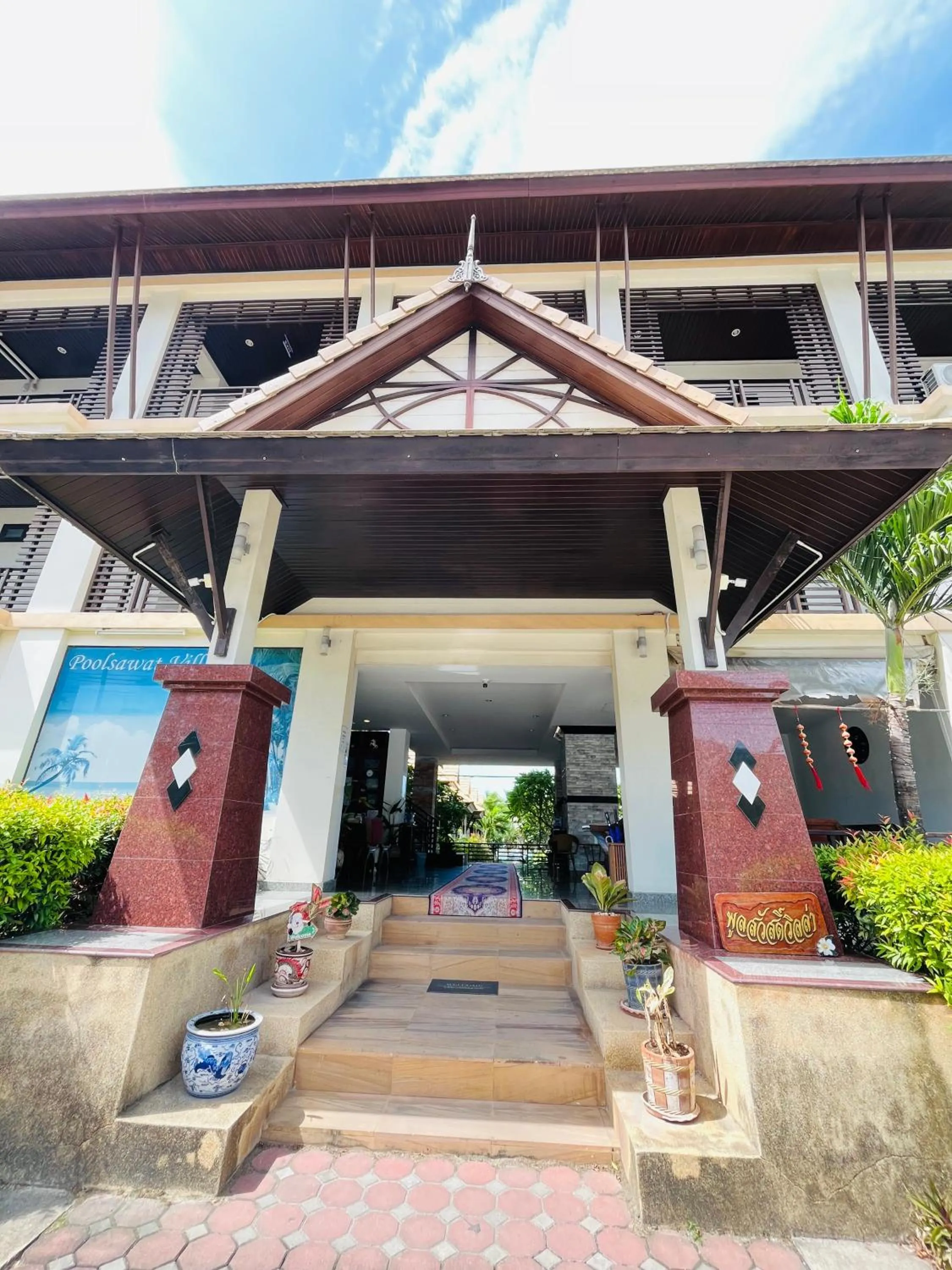 Lobby or reception in Poolsawat Villa - SHA Plus