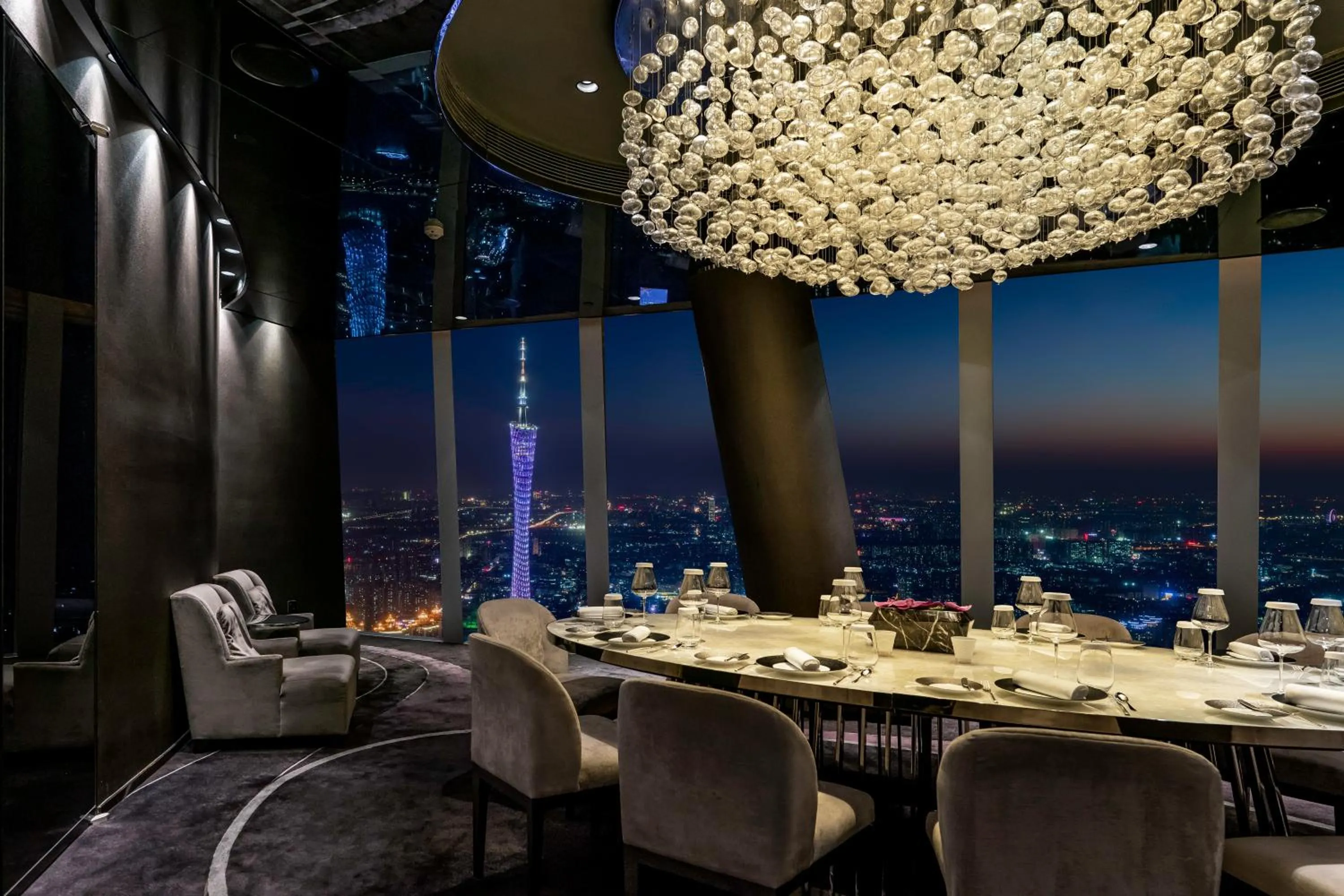 Restaurant/places to eat in Four Seasons Hotel Guangzhou